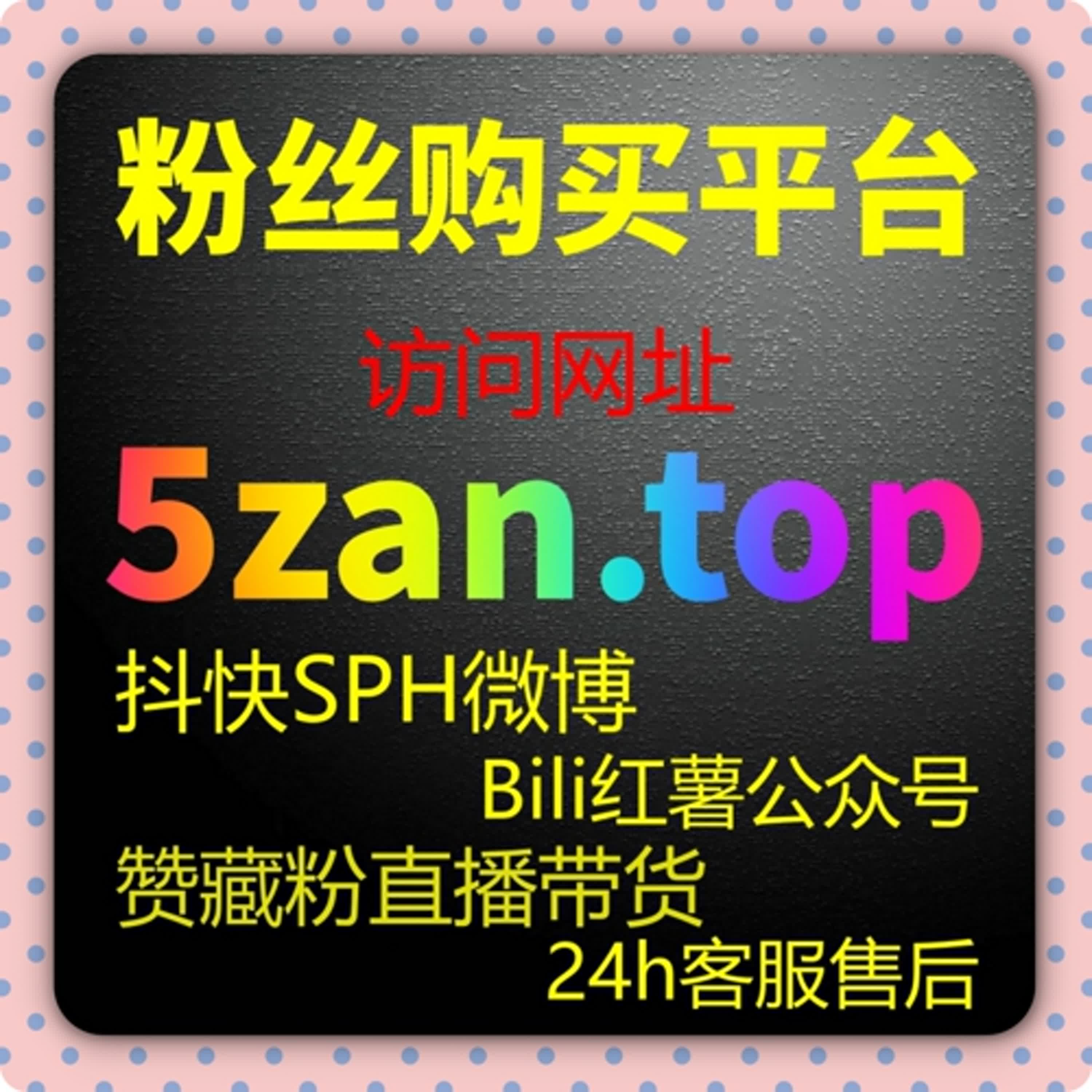 今日头条加热平台：如何通过加热平台快速提升文章曝光度并增加粉丝互动？ episode artwork