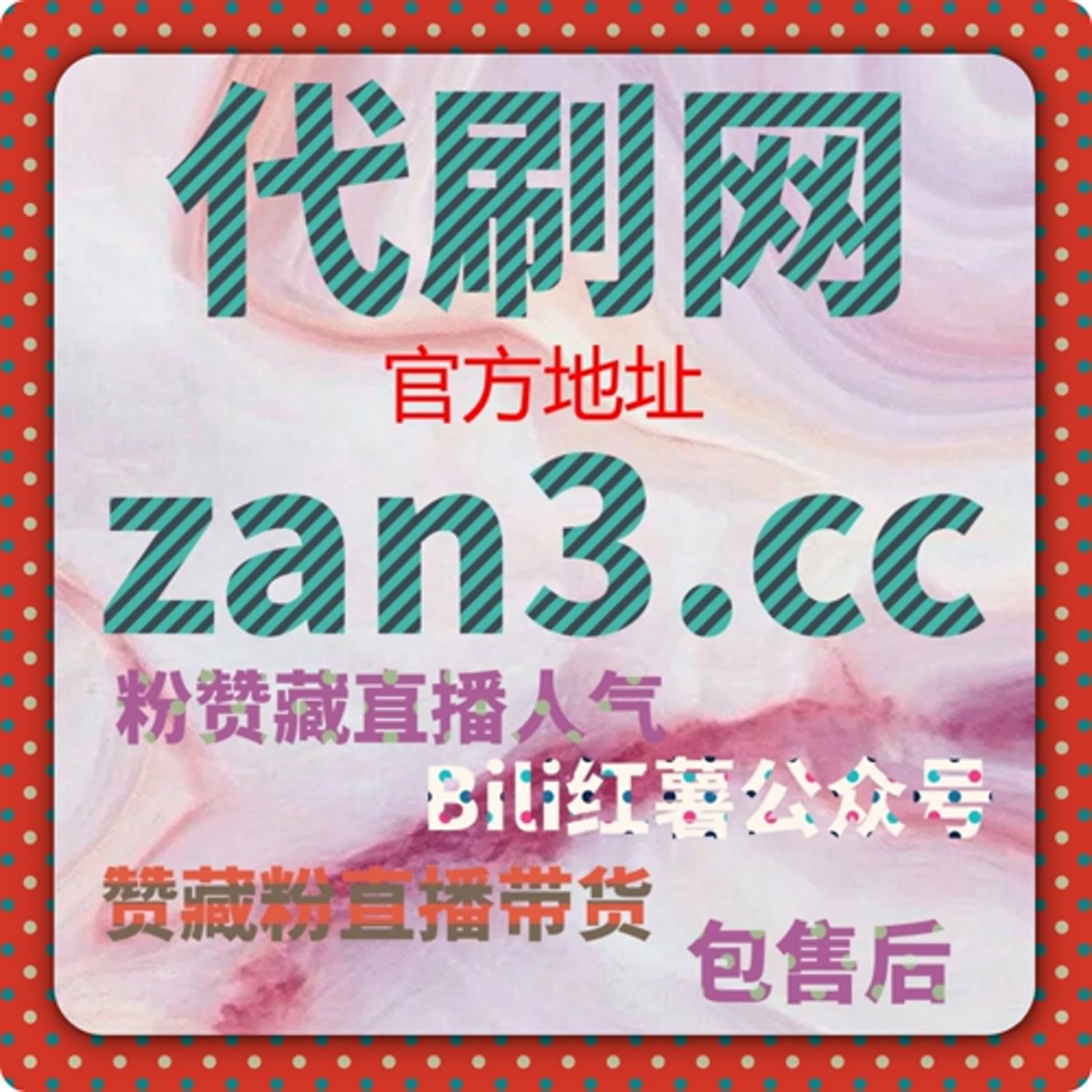 红果短剧推广 | 如何通过短剧推广提高视频曝光？ episode artwork