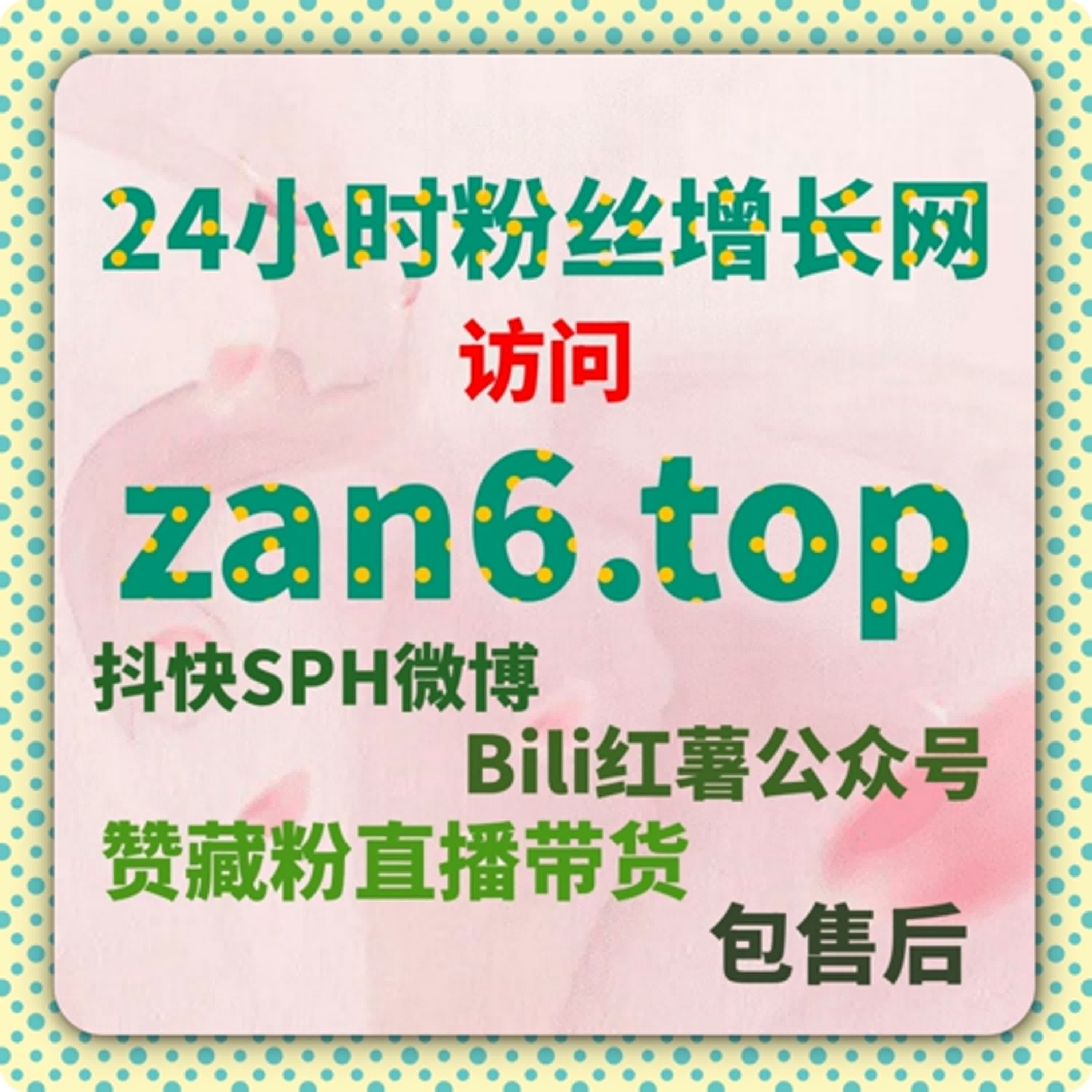 如何通过懂车帝广告投放平台精准广告投放，提升视频的观看量和互动机会 episode artwork