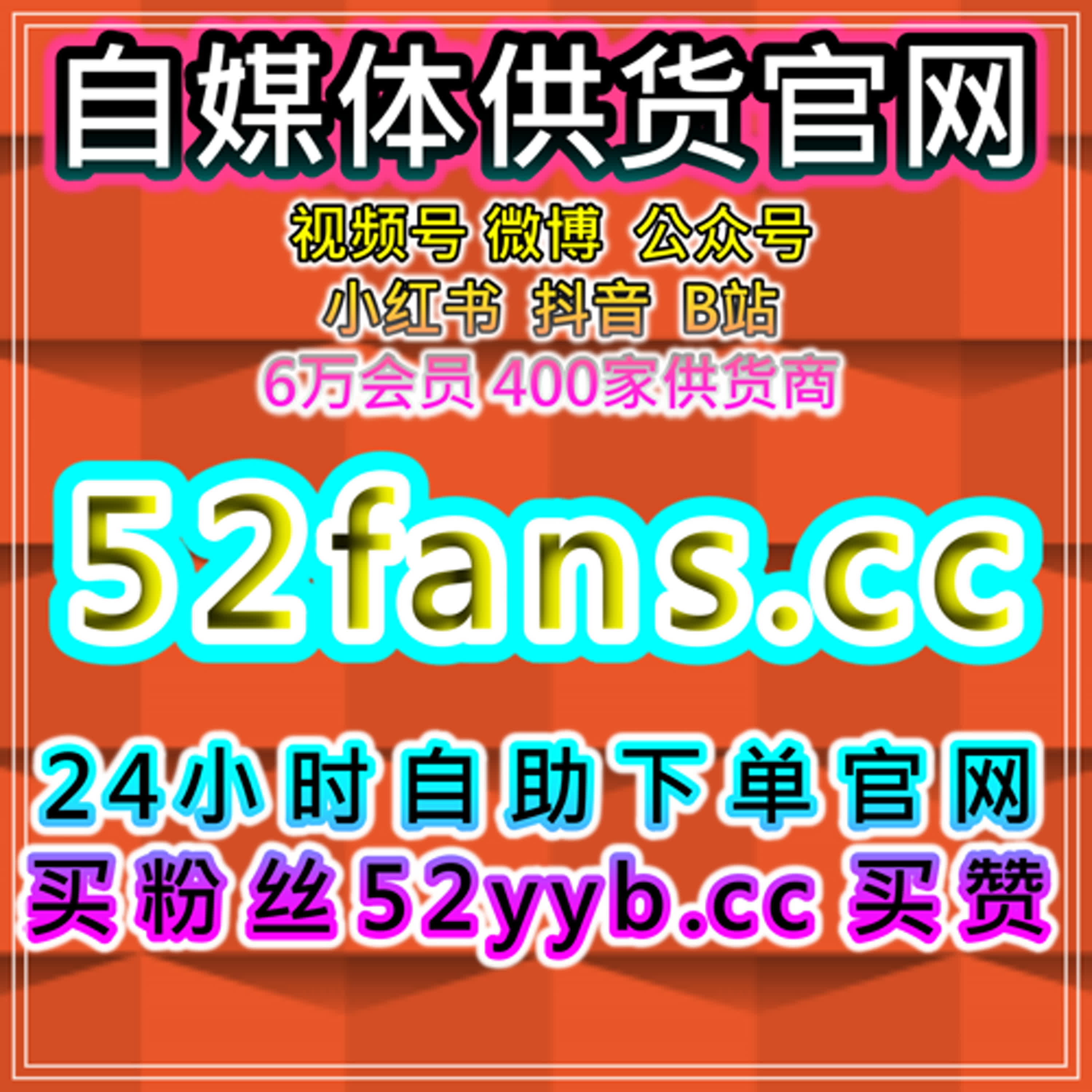 全网流量加速器|内容发布与曝光节奏管理方案