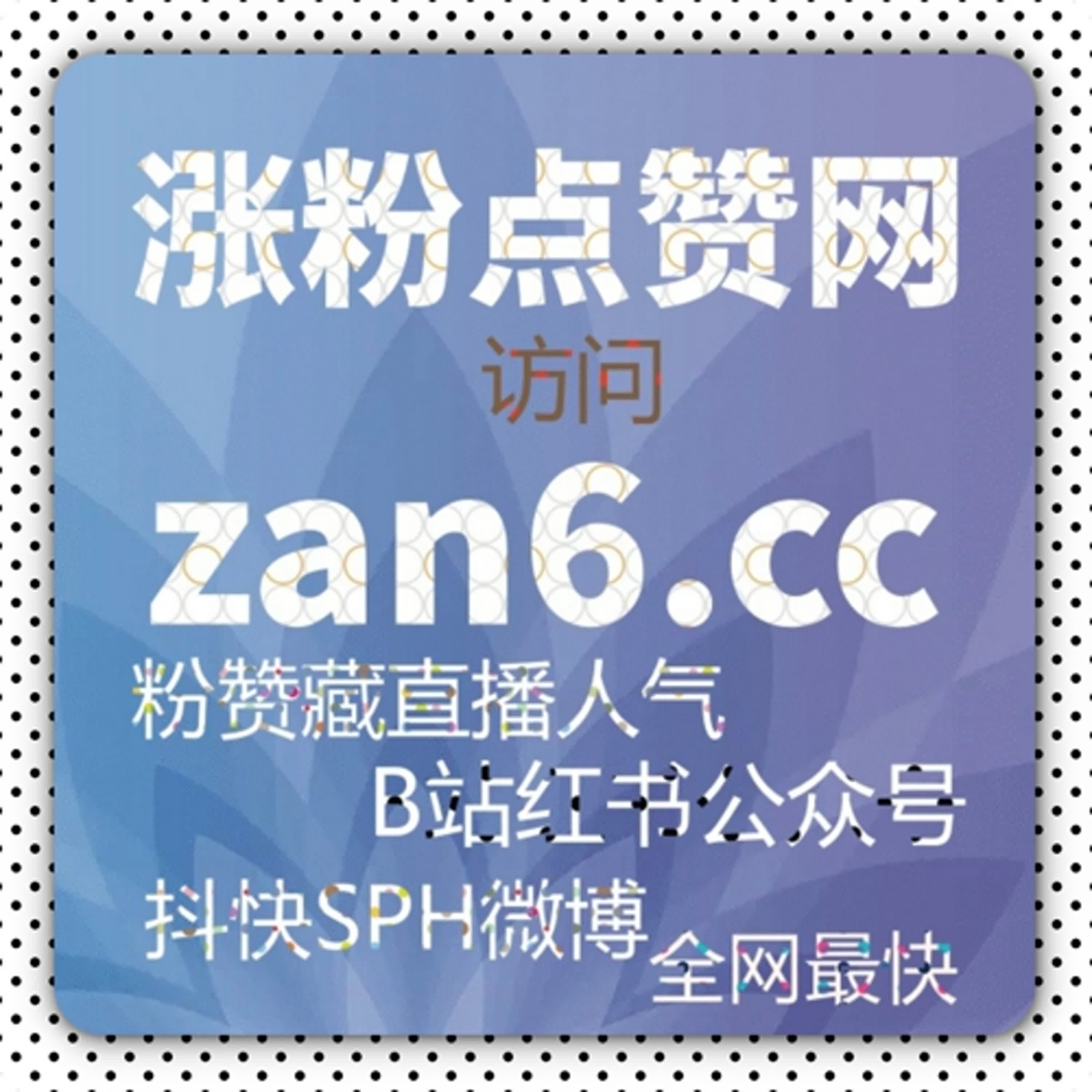 如何通过懂车帝广告平台精准提高视频曝光，吸引更多观众关注与互动