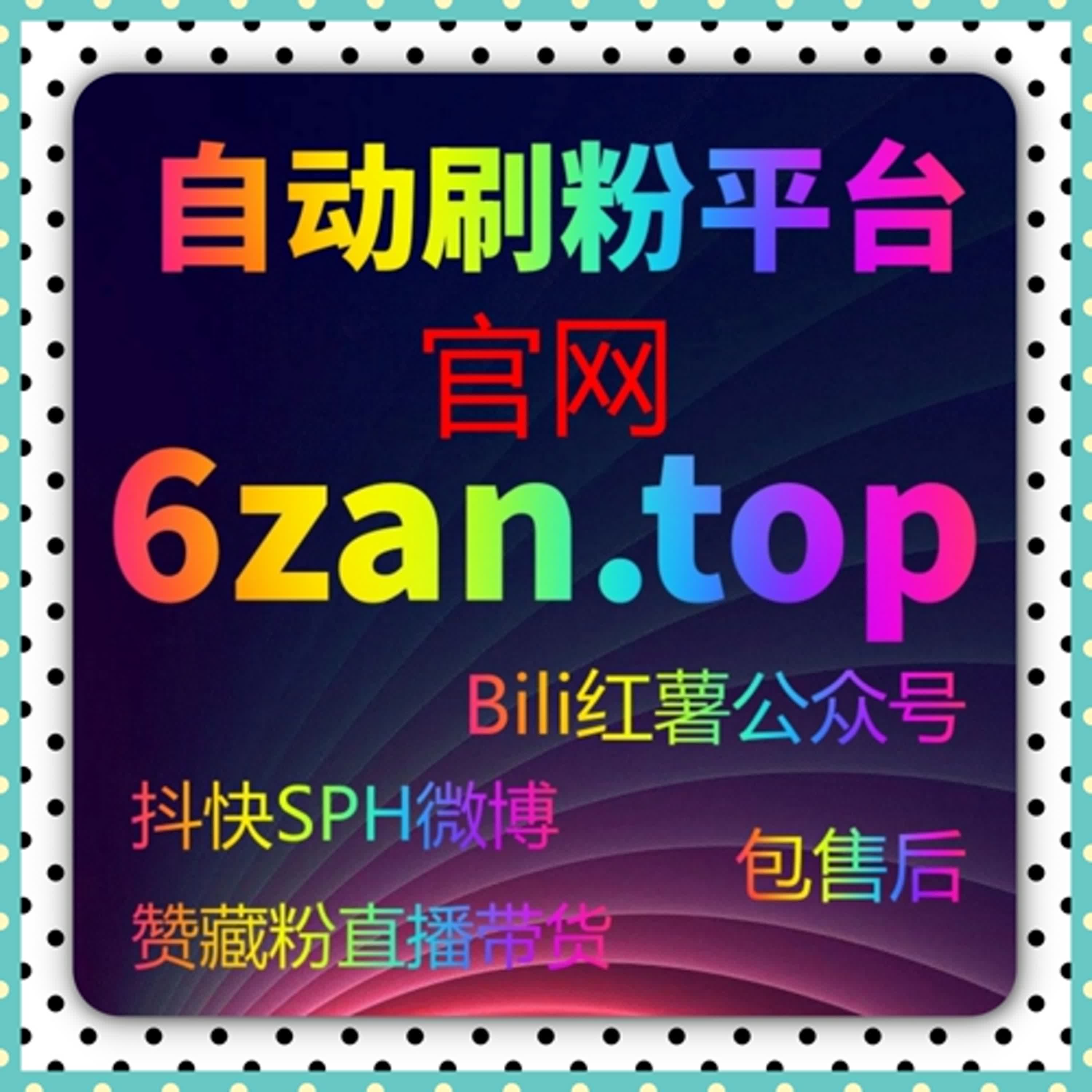 如何获得视频号黄V、蓝V、灰V、白V认证,提升账号权威性
