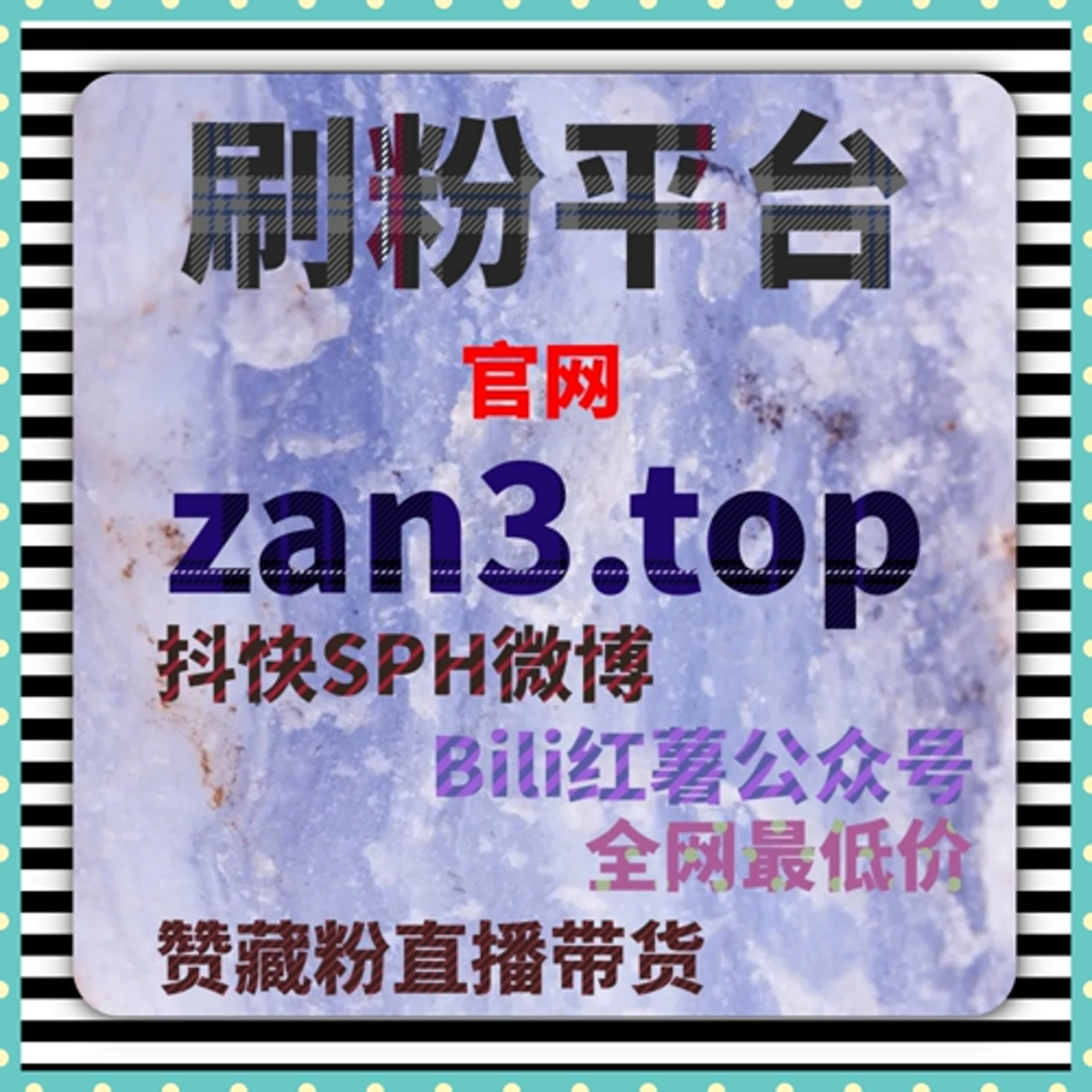 如何破解今日头条刷量规则,实现流量激增?揭秘成功案例与技术分析