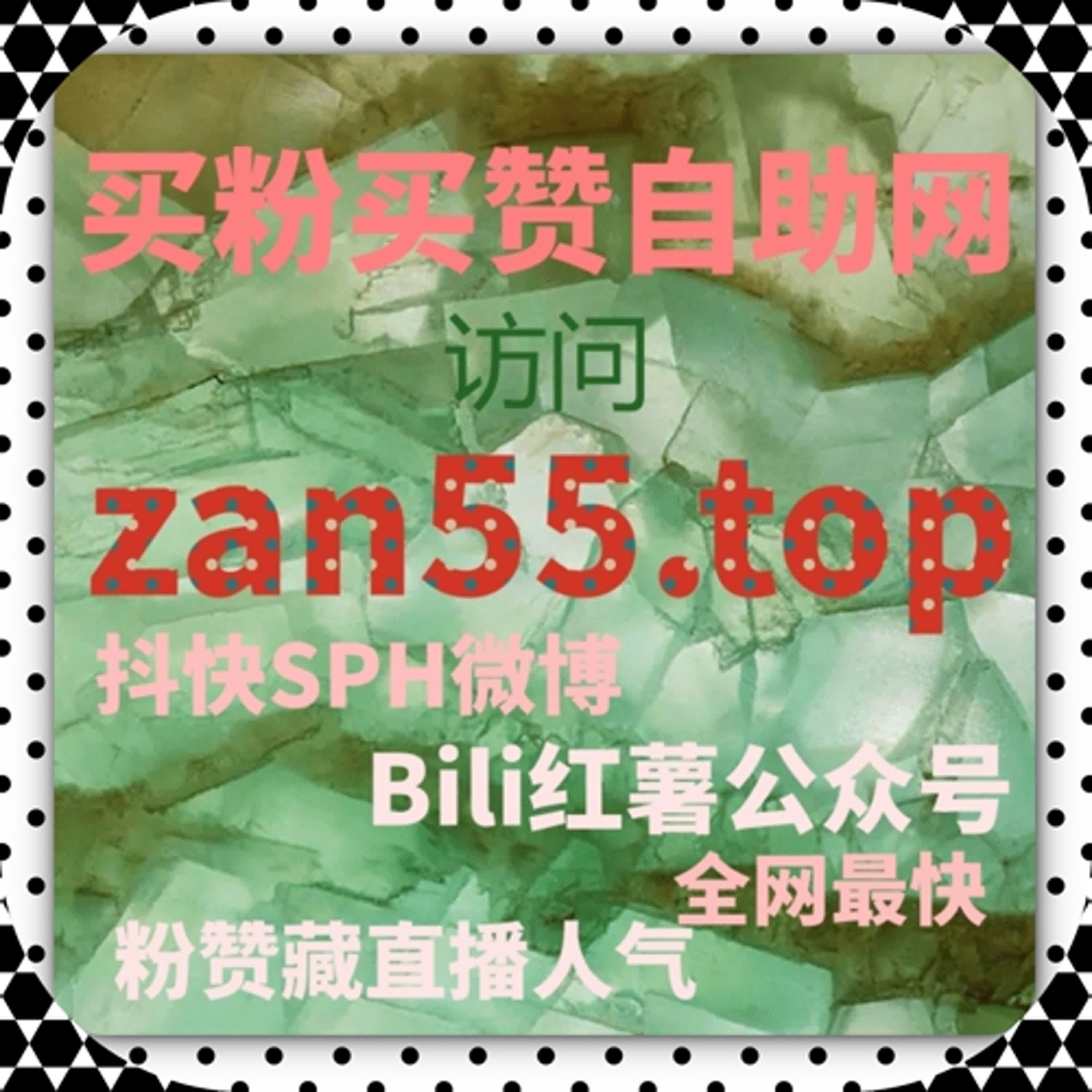 运营推广平台：如何通过千川投流场观与哔哩播放提升矩阵效果 episode artwork