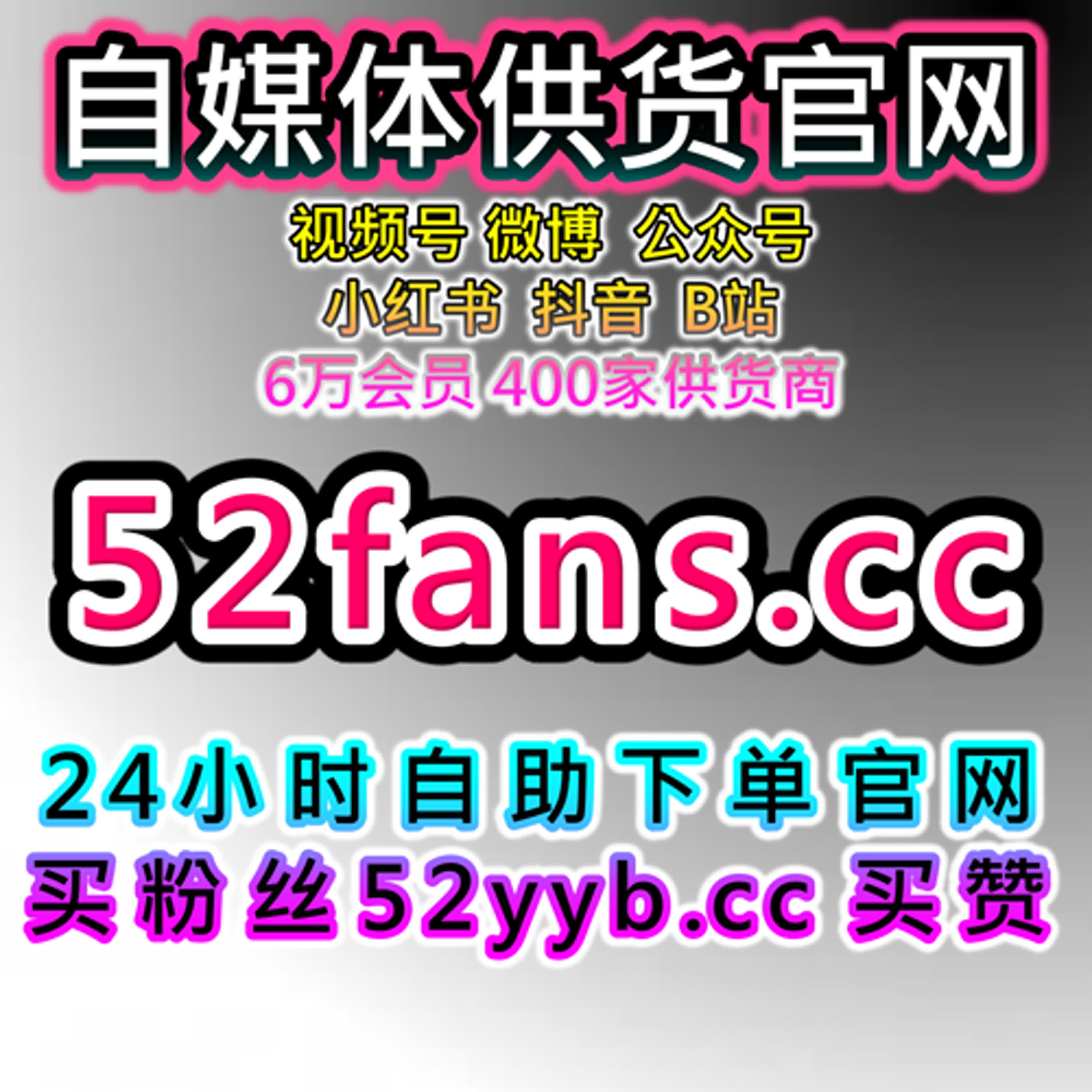 爱奇艺互动提升：爱奇艺围绕评论，增强影片互动氛围与热度 episode artwork