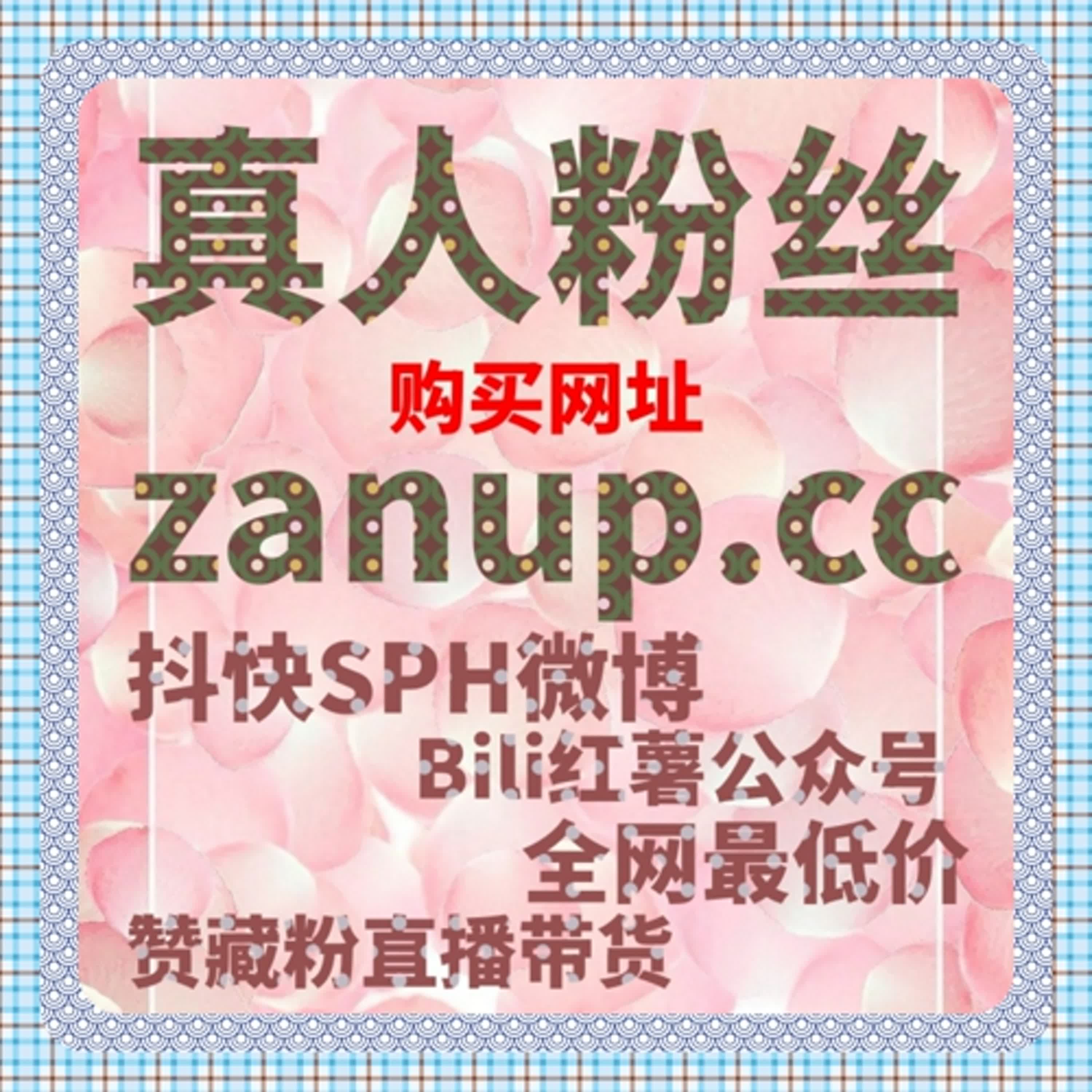 西瓜视频流量提升配合西瓜视频自动化平台的运营说明 episode artwork