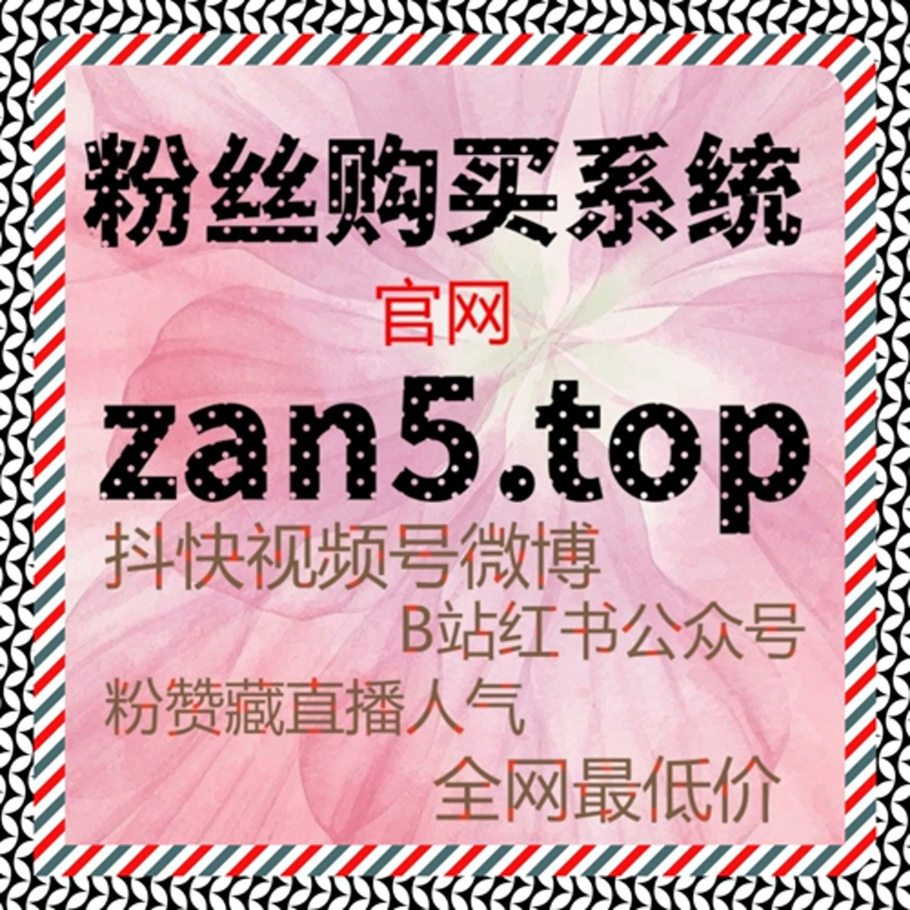 腾讯视频播放同涨热度与央视频播放量策略及行家号阅读播放管理 episode artwork