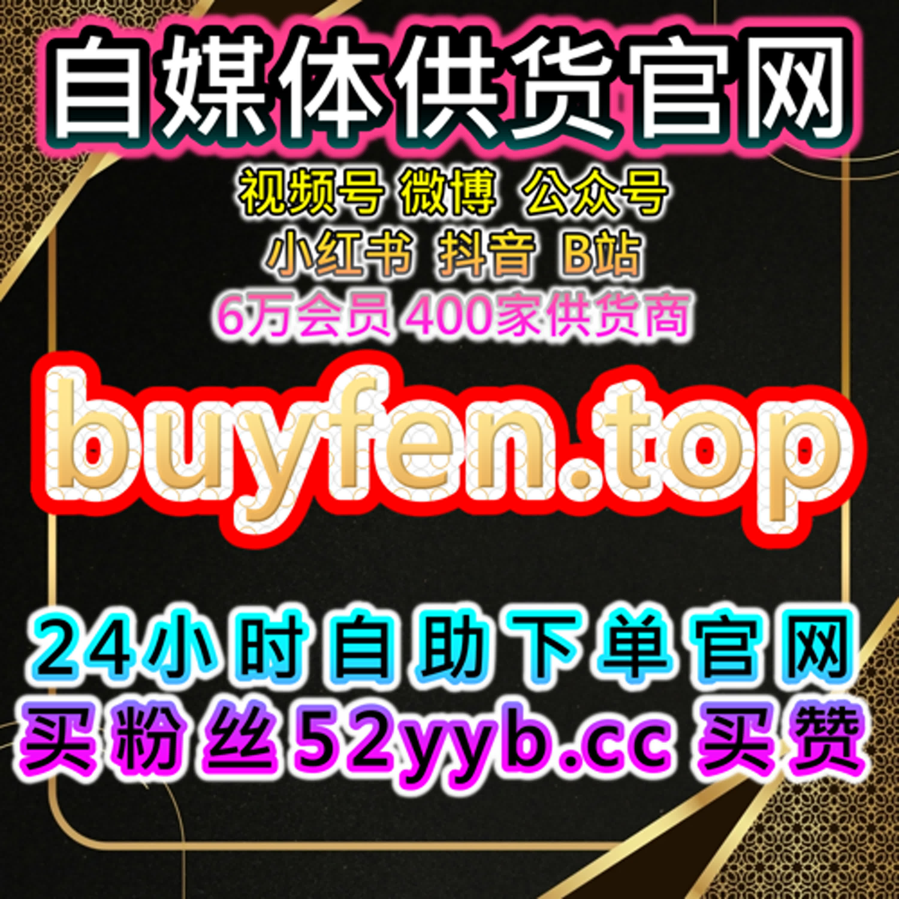 央视频流量提升：央视频视频播放精准助推，解锁时政内容传播力与平台影响力新机遇 episode artwork