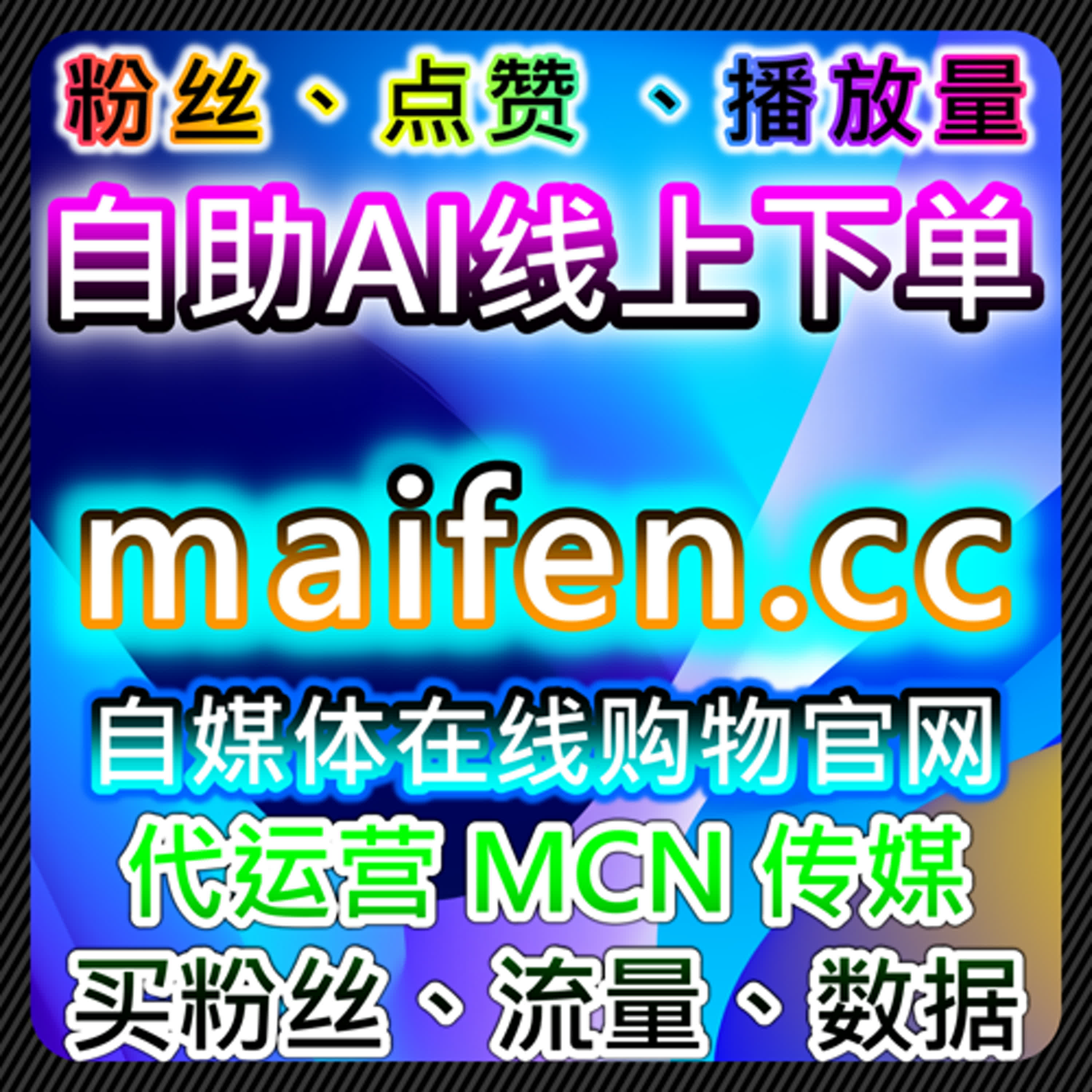 自动化平台视角下区域化互动差异的实际表现 episode artwork