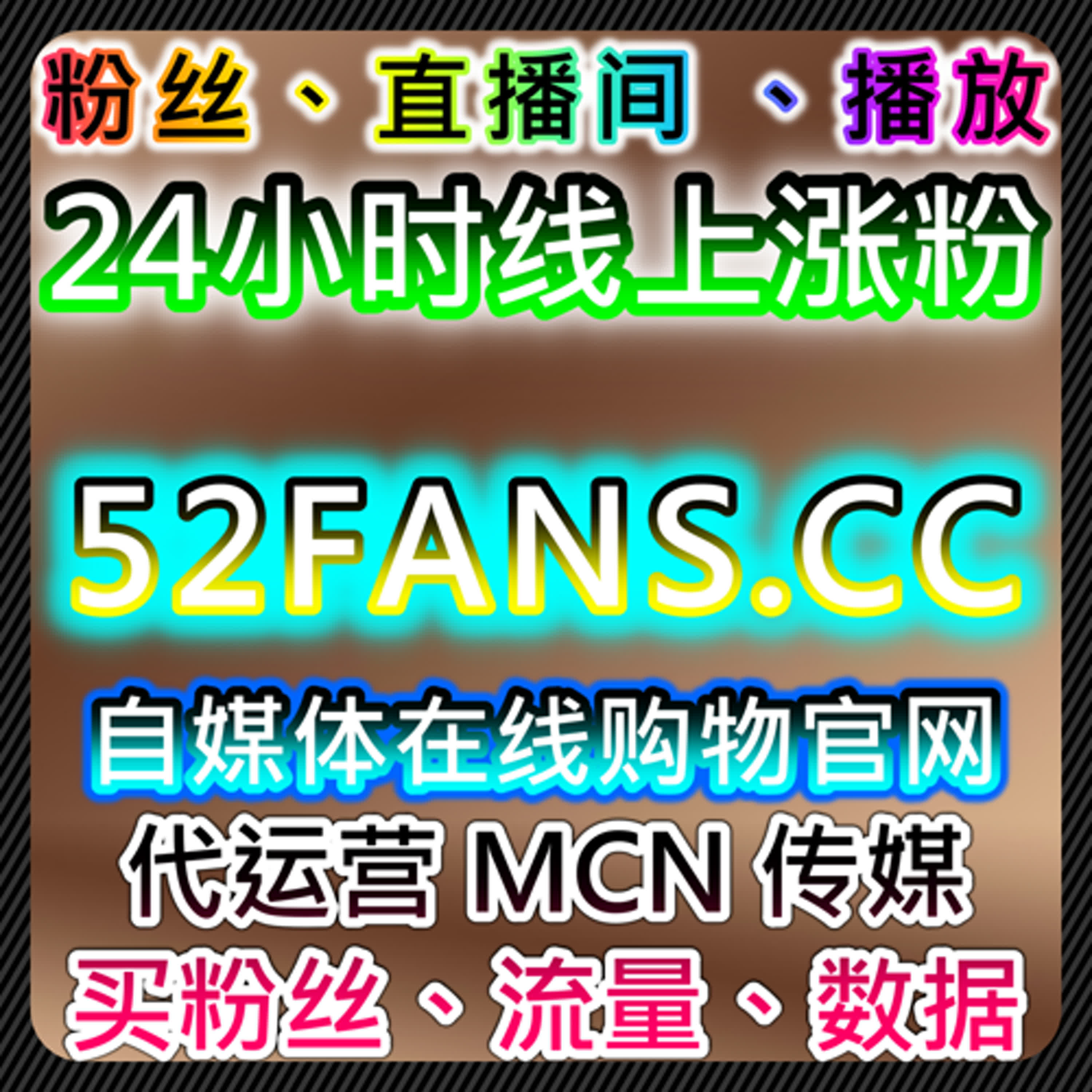在线全自动下单模式下同花顺文章阅读的传播节奏与内容适配分析 episode artwork