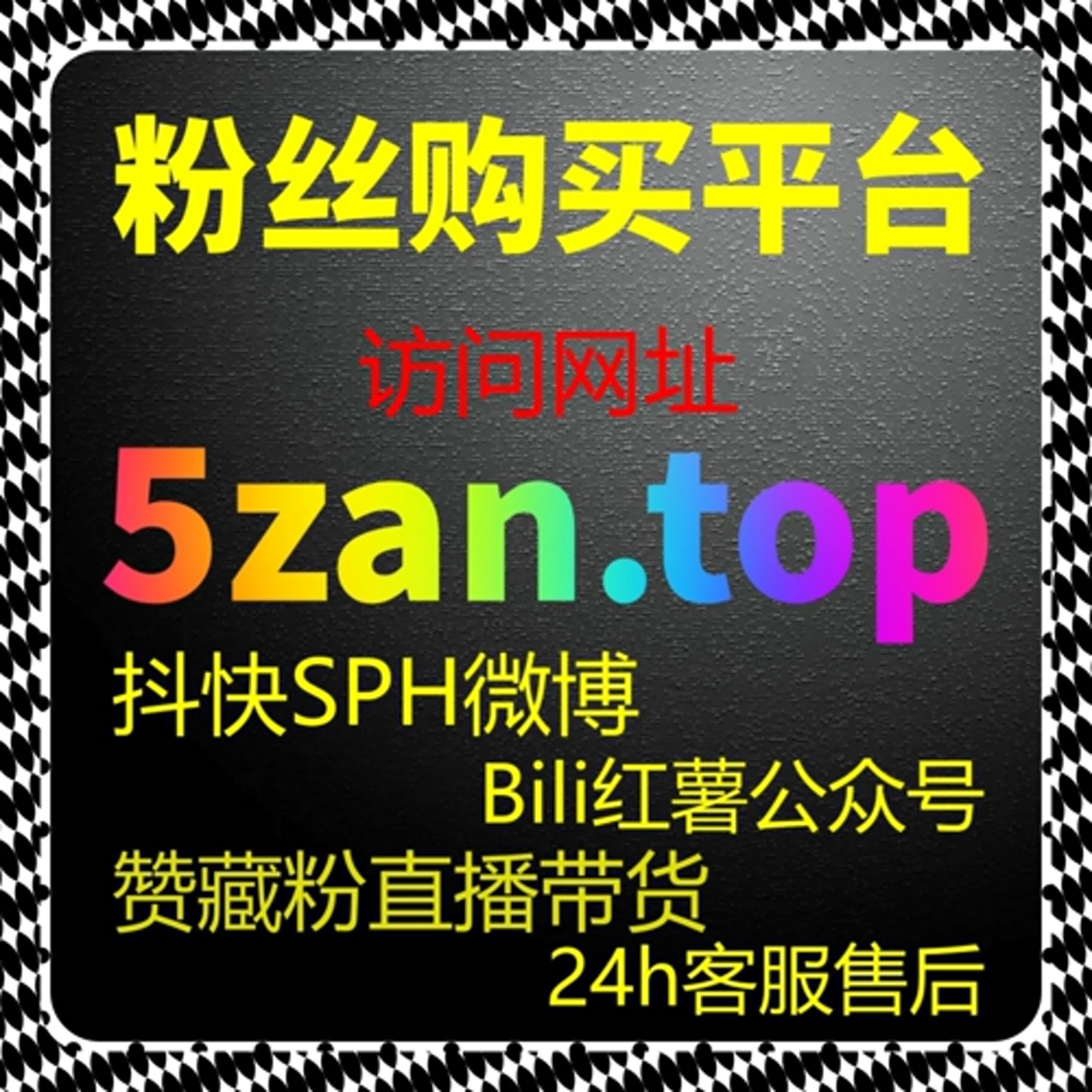懂车帝热评赞与懂车帝文章阅读多维优化策略实现汽车内容互动闭环和长期流量提升 episode artwork