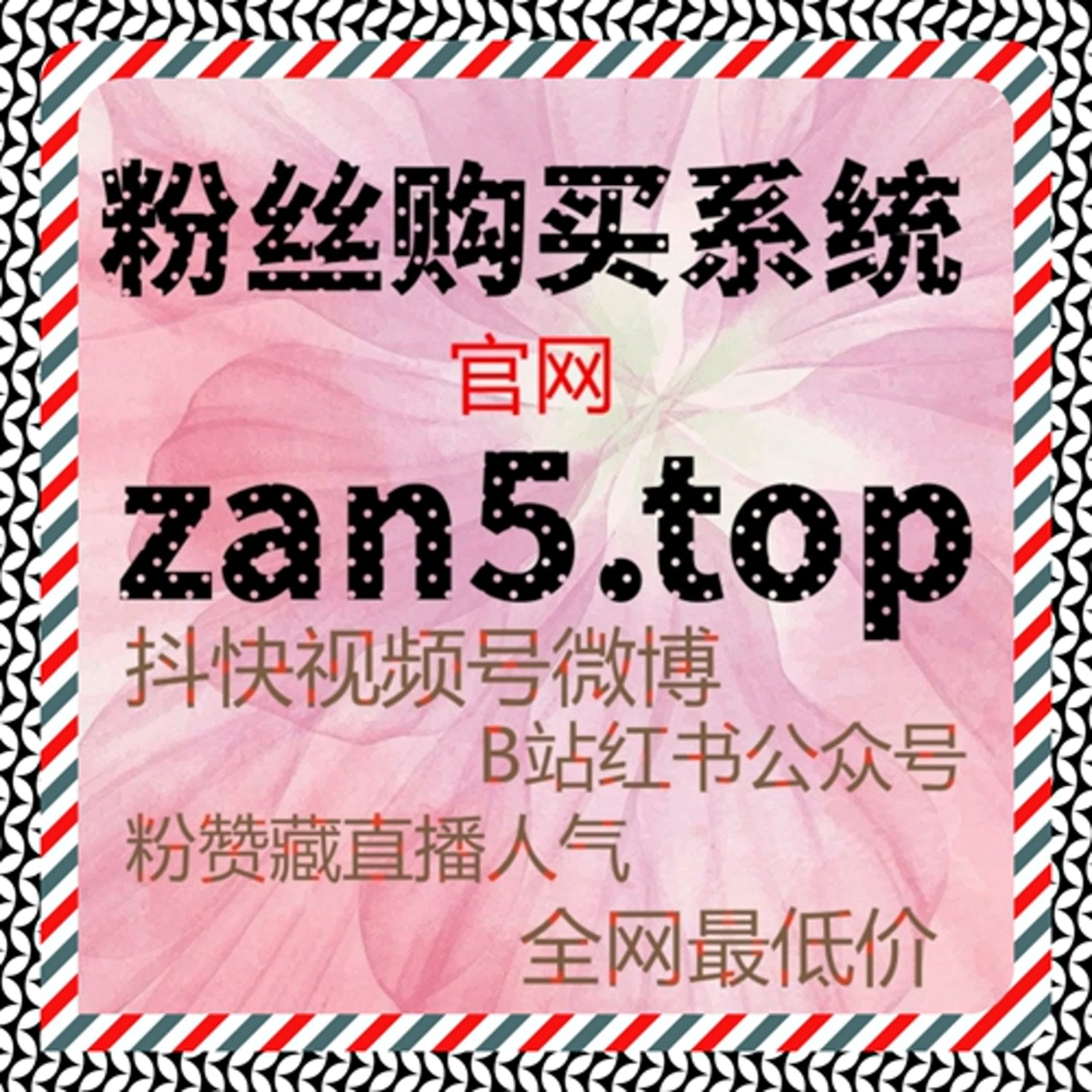 ：B站专栏投币结合哔哩专栏收藏与爱奇艺围绕评论多维优化实现视频内容互动闭环和长期流量提升 episode artwork