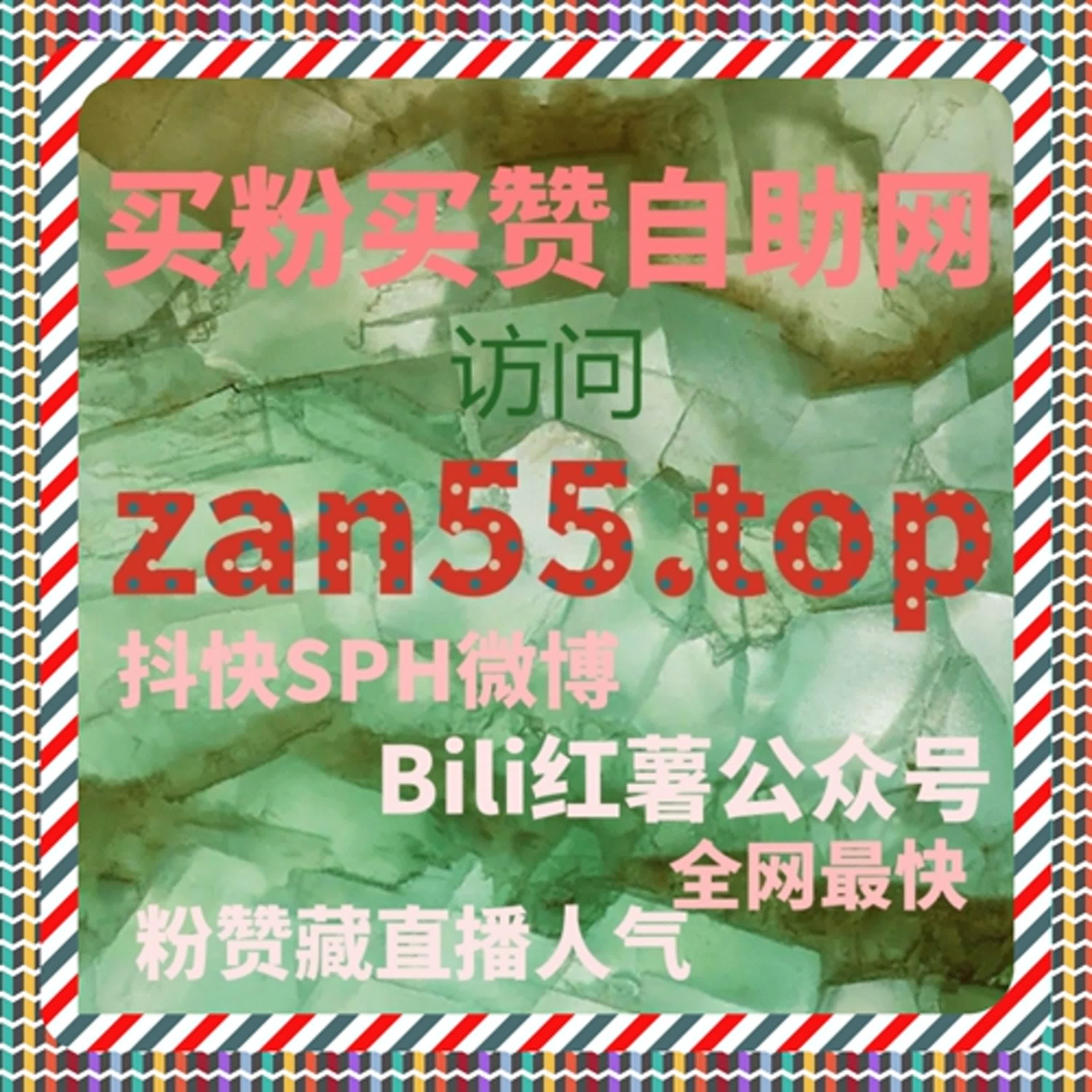 长期发布过程中对微信视频号流量提升效果变化的实践记录 episode artwork