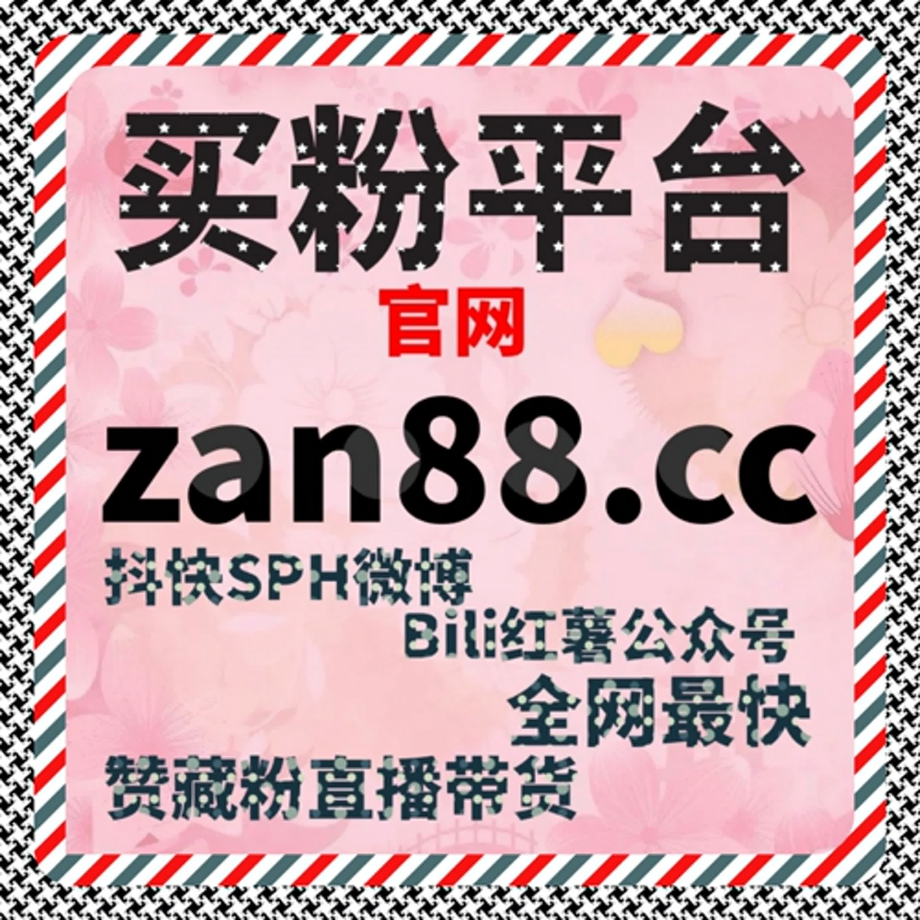 资讯账号持续输出中对今日头条流量提升节奏的个人理解 episode artwork
