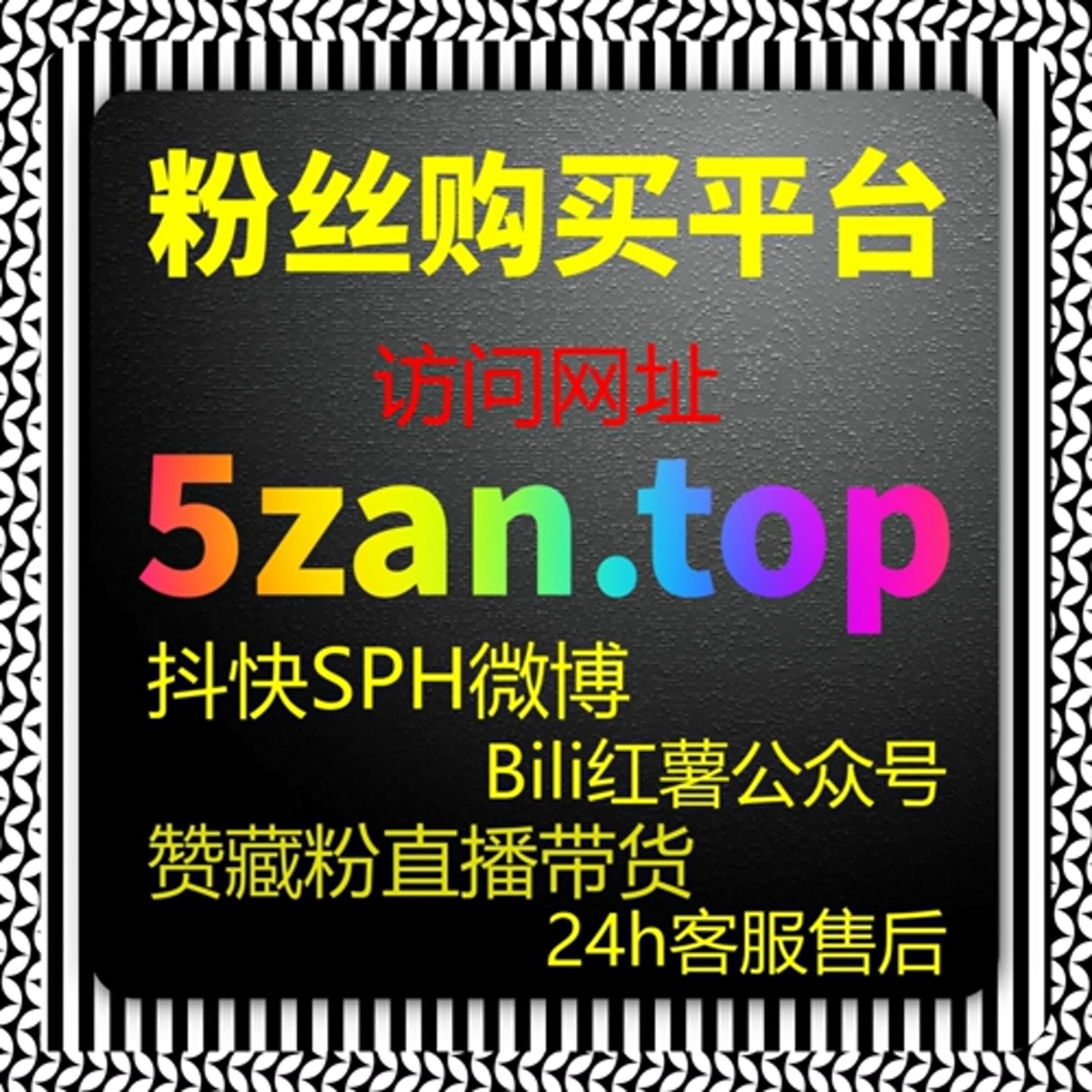 围绕公众号留言赞数据变化，分析内容讨论氛围的形成过程 episode artwork