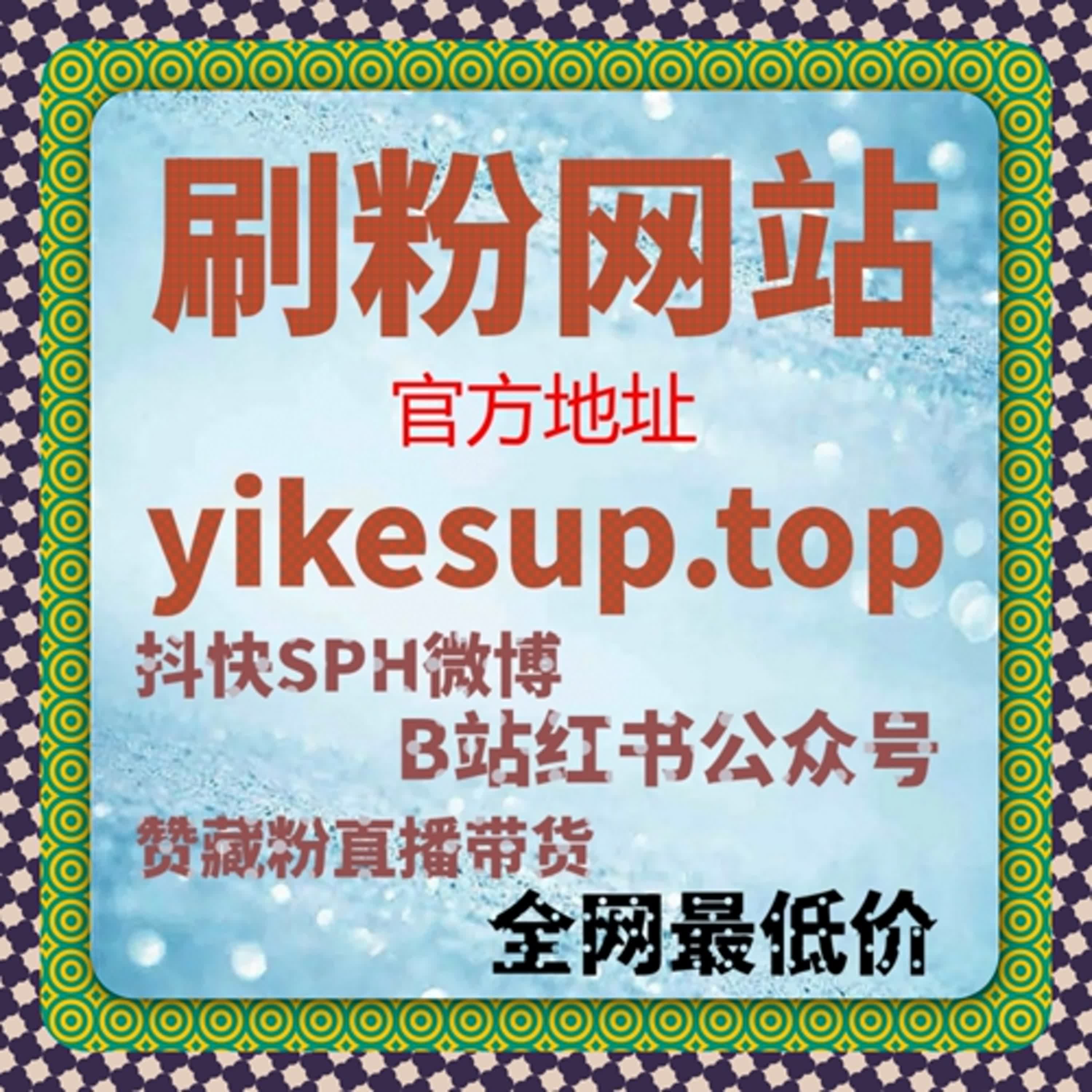 基于B站快涨视频点赞数据，制定更清晰的内容测试与优化方向 episode artwork