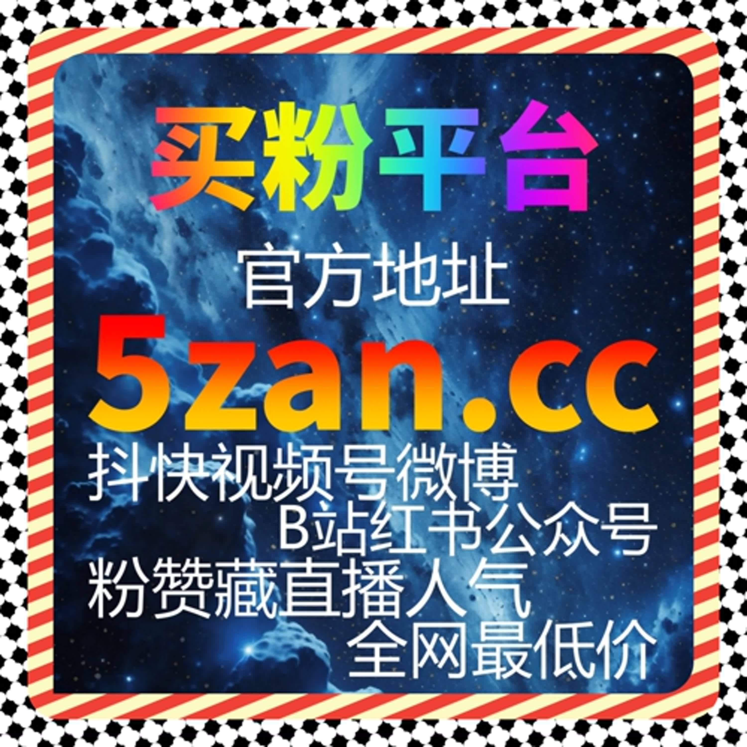 流量提升利器：掌握短视频全平台自动化运营的实用技巧，让你的内容快速获得高曝光和互动 episode artwork