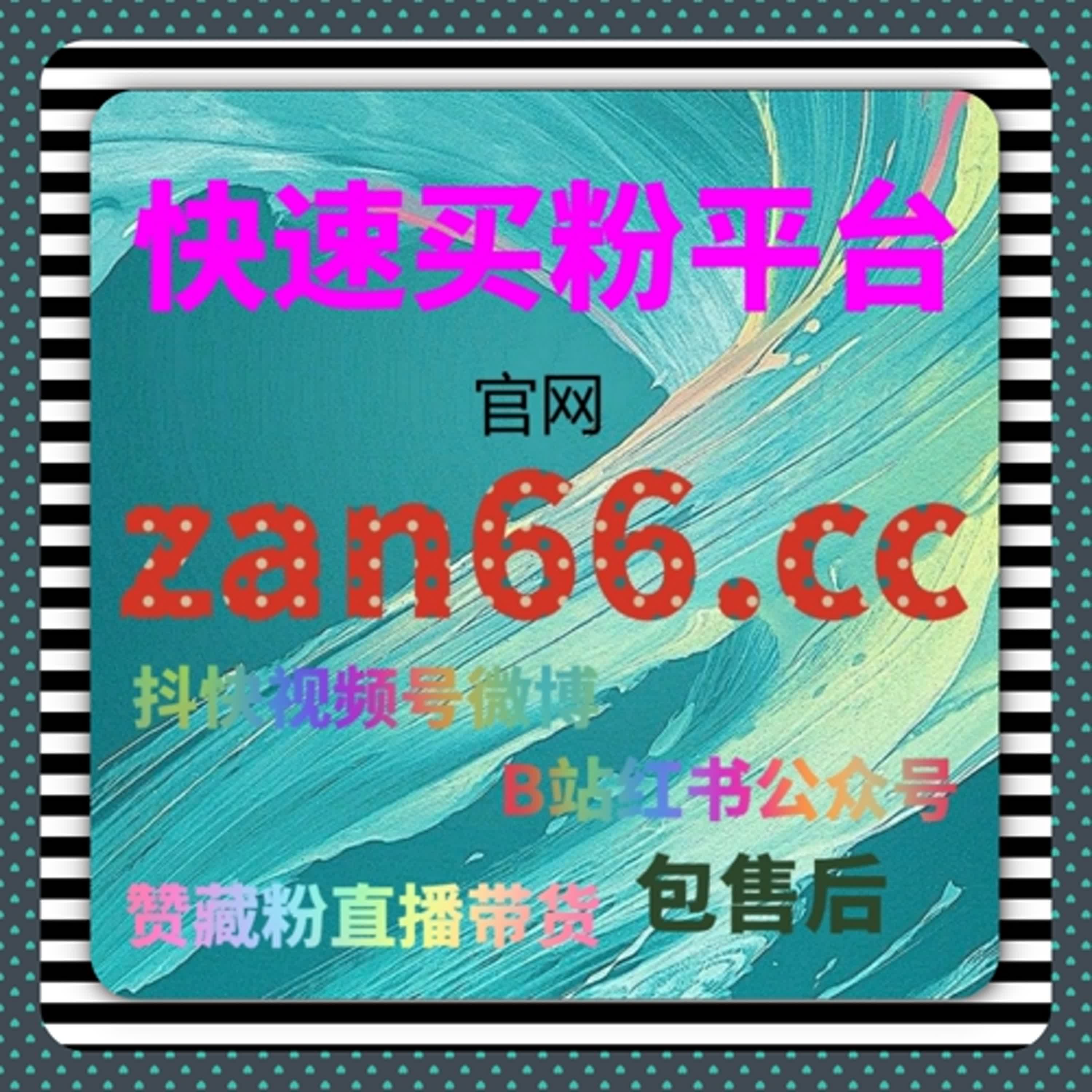 西瓜视频流量提升：中长视频系列化运营，构建用户追更习惯 episode artwork
