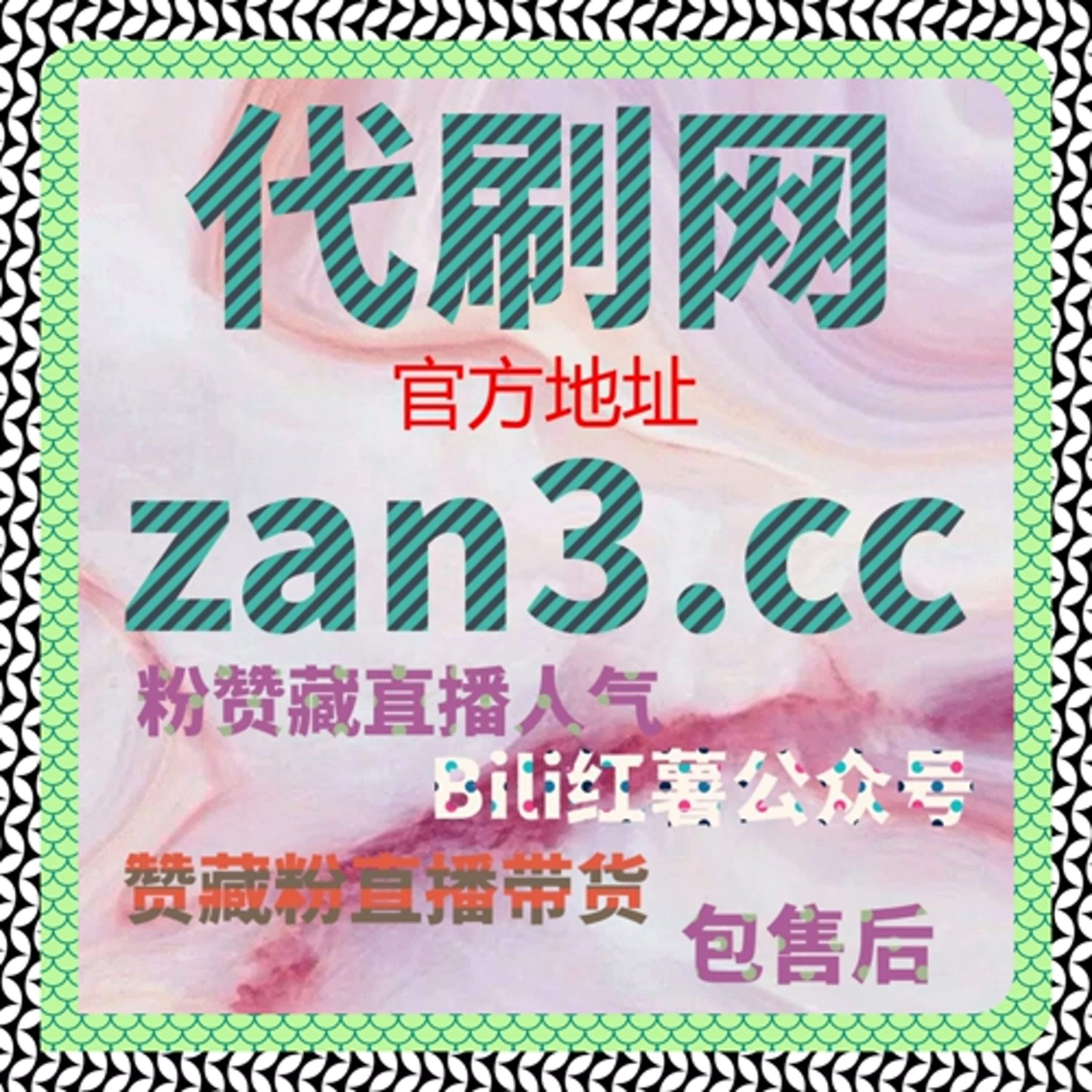 懂车帝流量提升：汽车知识内容科普，精准吸引专业车主粉丝 episode artwork