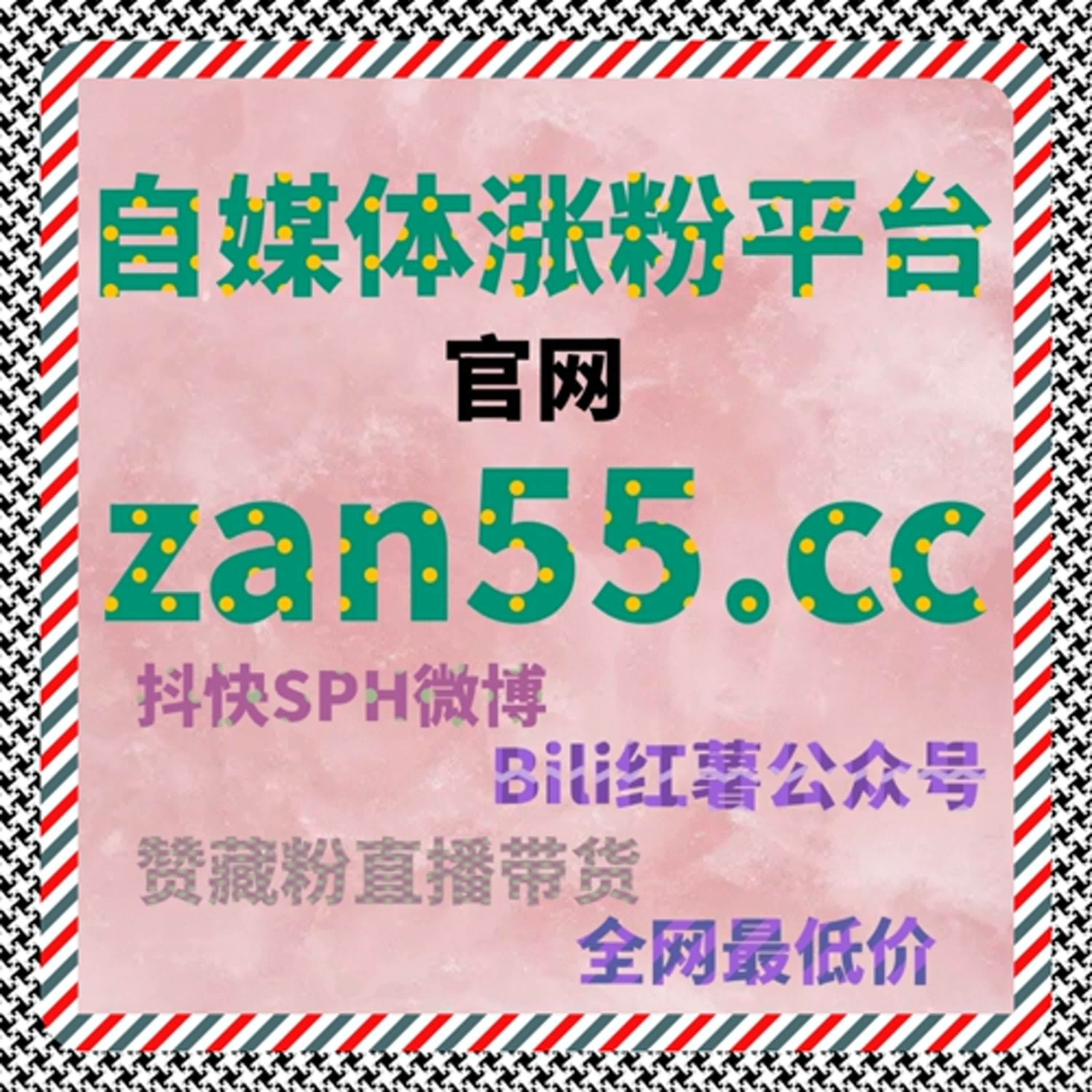 懂车帝自动化平台：垂直适配+精准匹配，汽车品类运营更高效 episode artwork