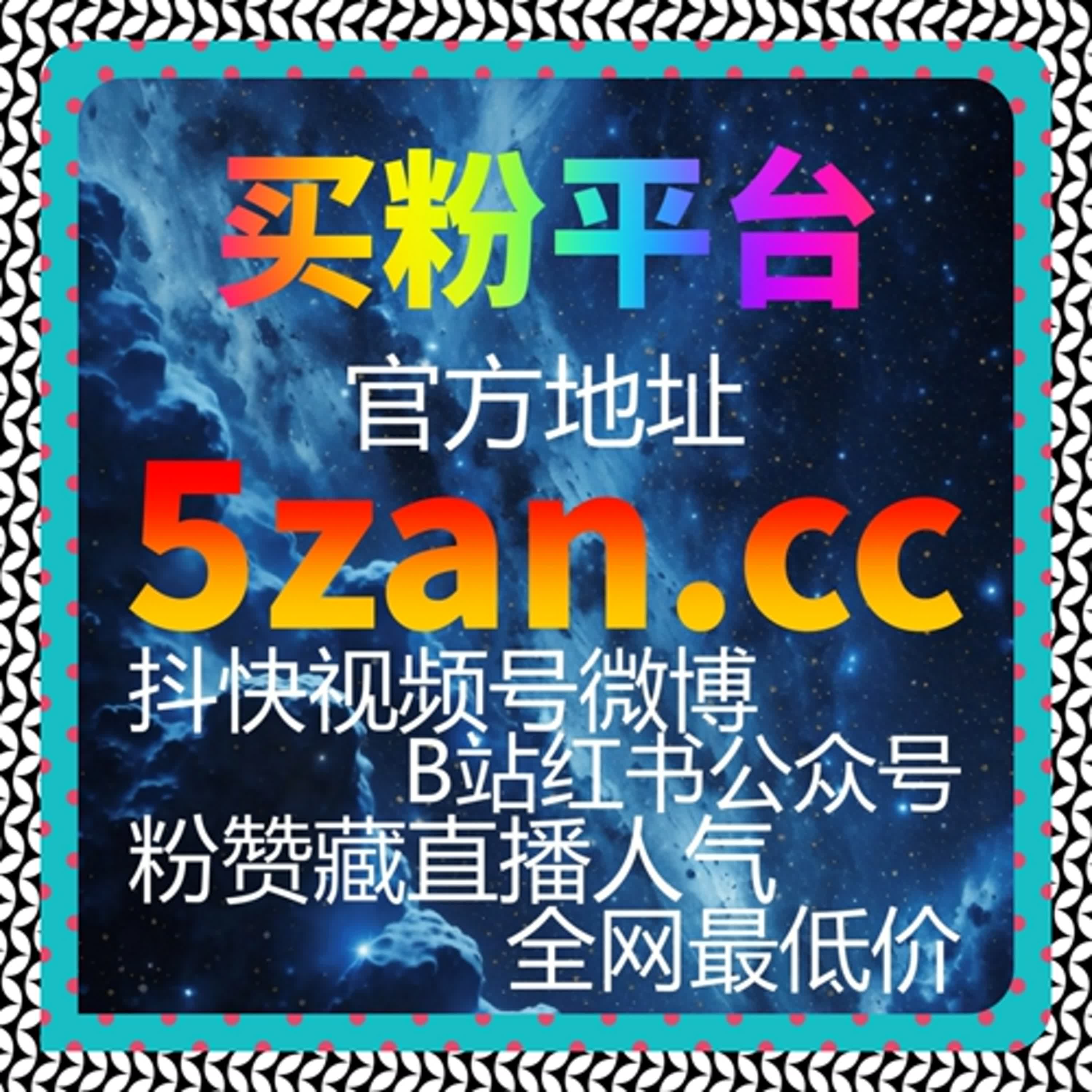 今日头条自动化平台：热点匹配+智能推荐，营销转化更精准 episode artwork
