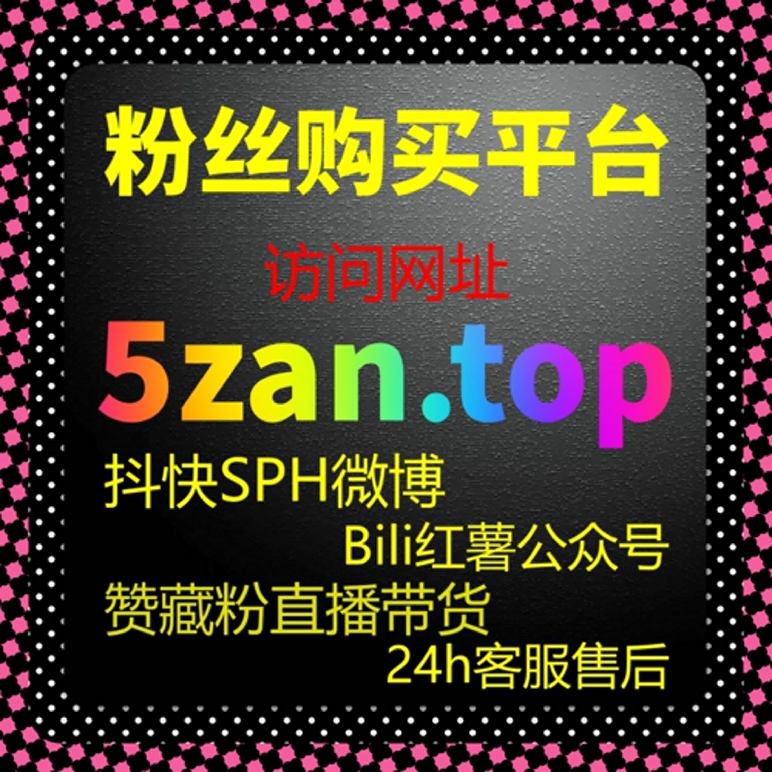 微信公众号自动化平台：内容联动+订单同步，变现更顺畅 episode artwork
