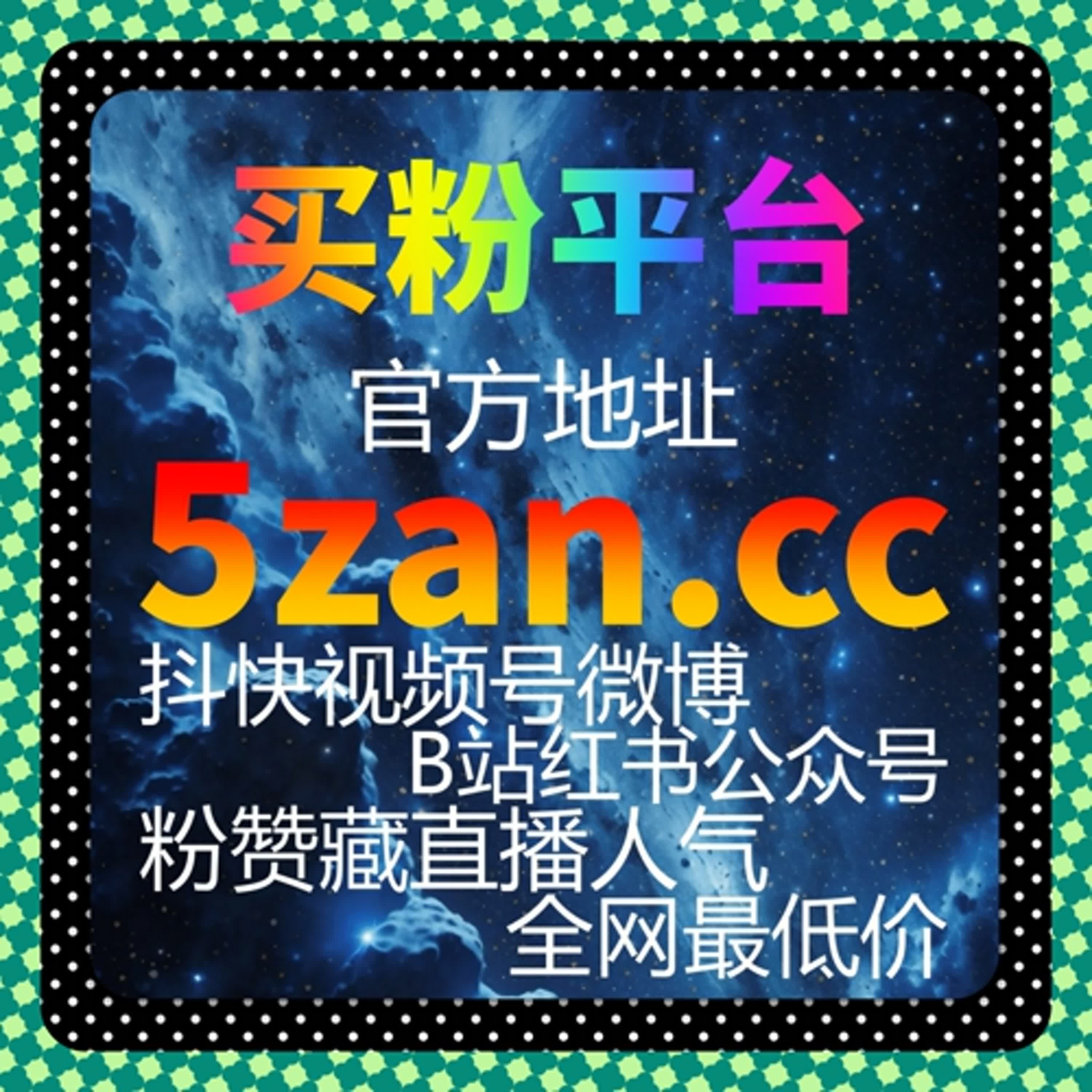 微信公众号自动化平台：内容联动+订单同步，变现更顺畅 episode artwork