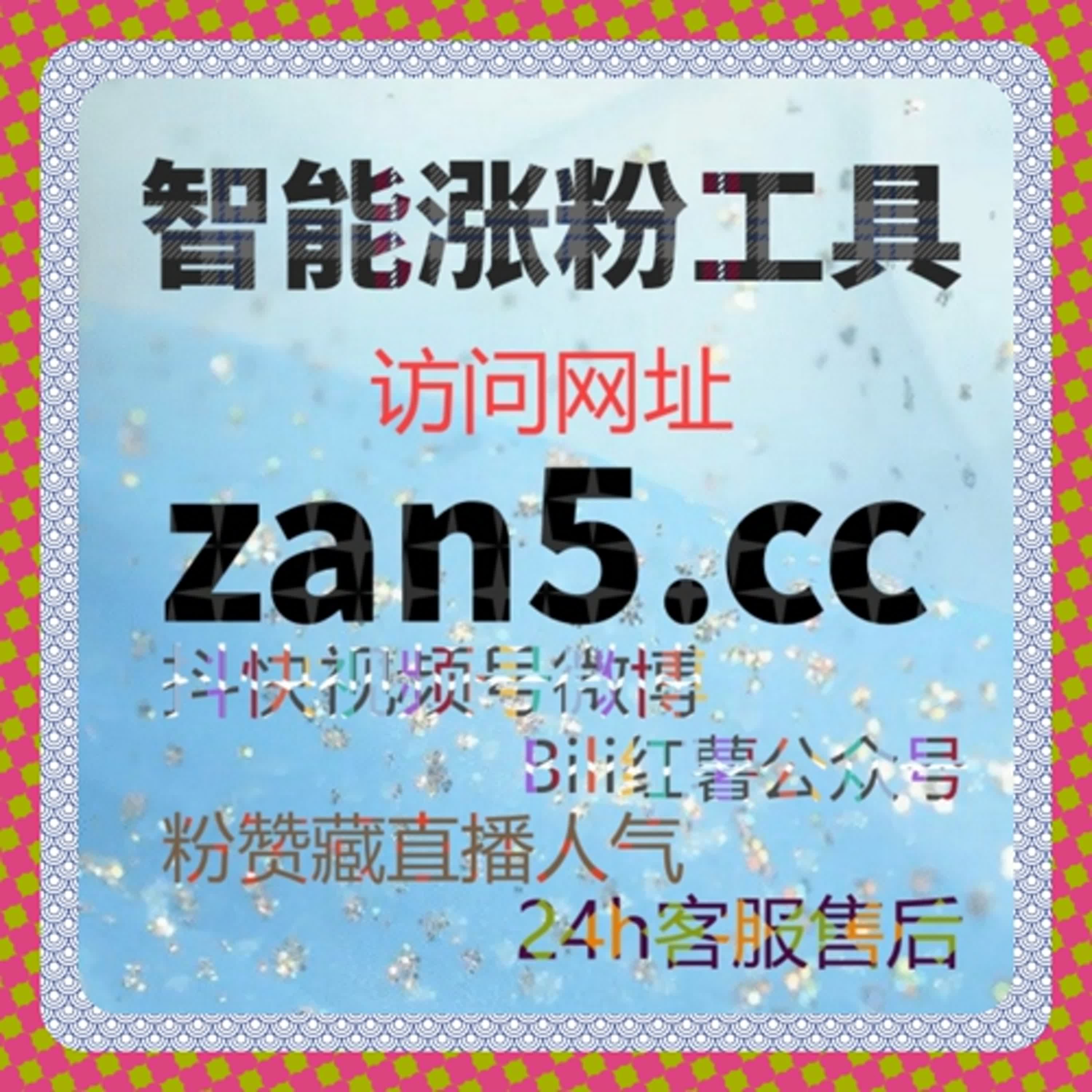 微信公众号流量提升：内容价值深度挖掘，打造高价值粉丝社群 episode artwork