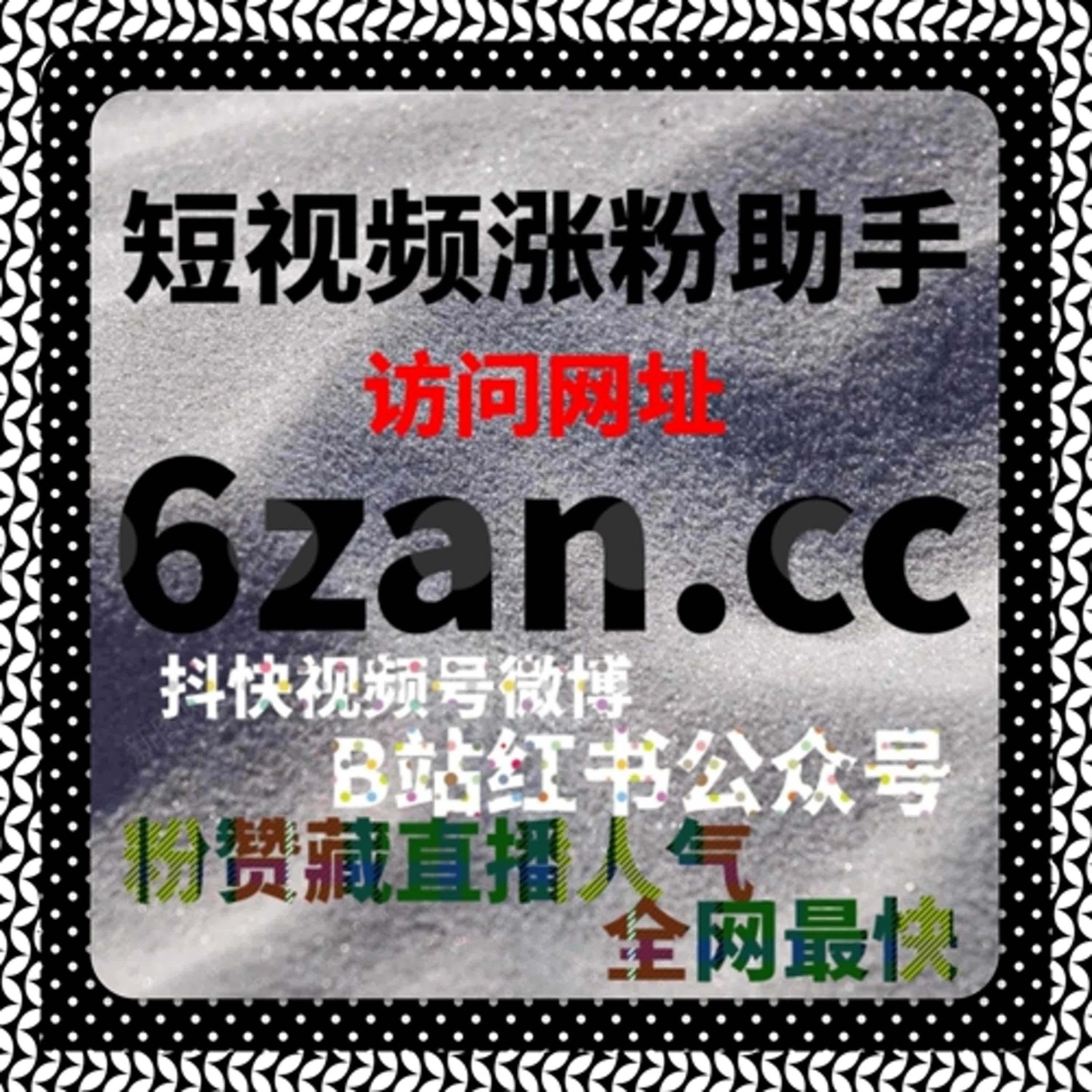 红果短剧流量提升：剧情反转设计，提升用户追更与分享意愿 episode artwork