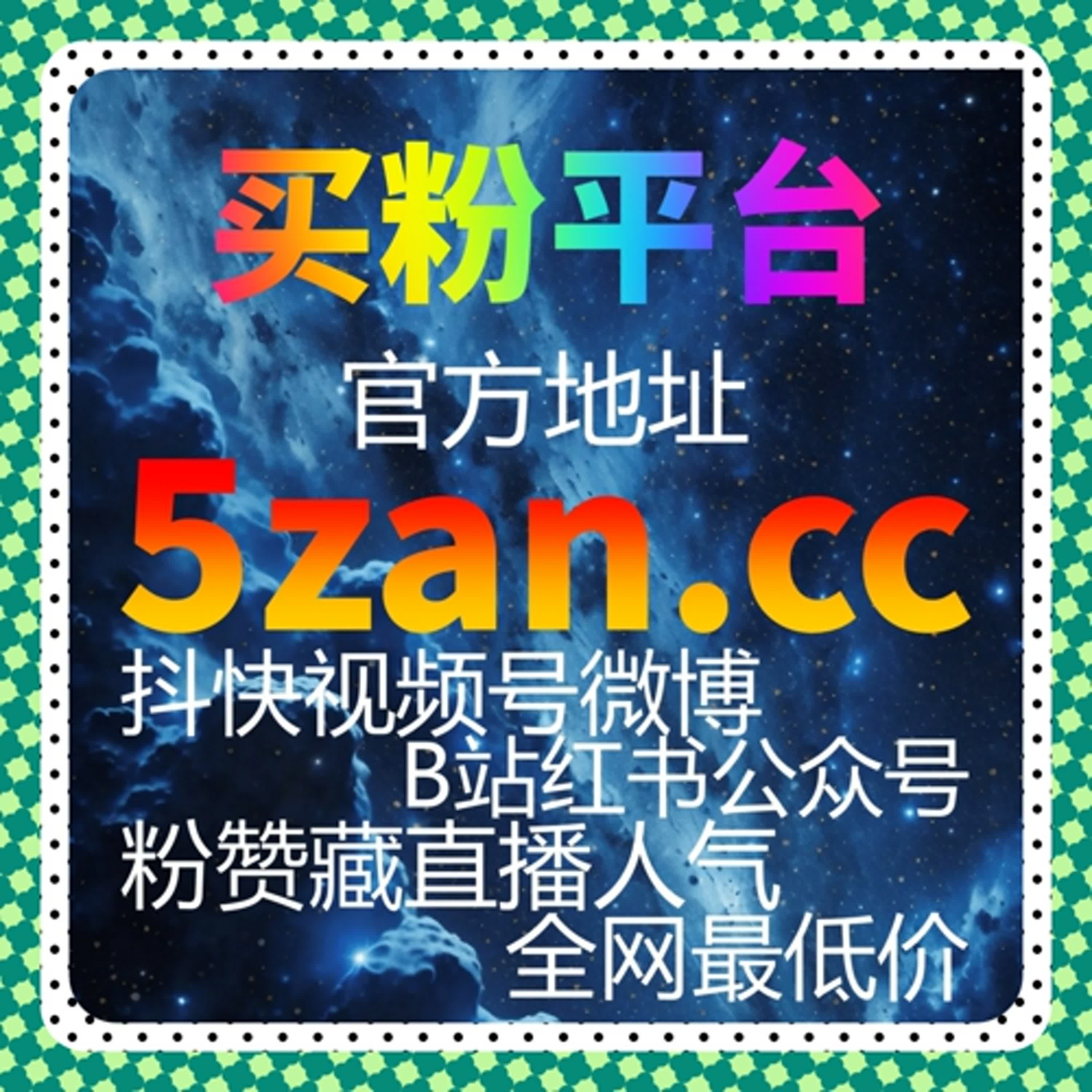 西瓜视频流量提升：中长视频系列化，构建用户追更习惯 episode artwork