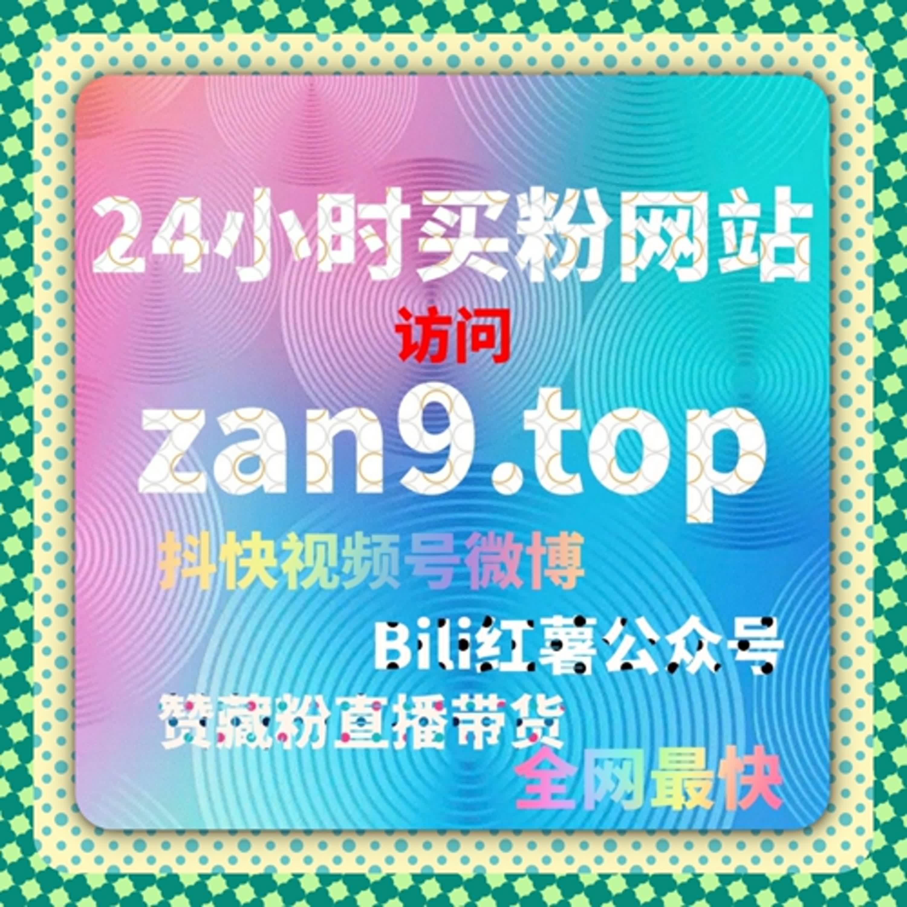 微信公众号流量提升工具，让文章获得更高打开率与留存，激活私域流量池活力 episode artwork