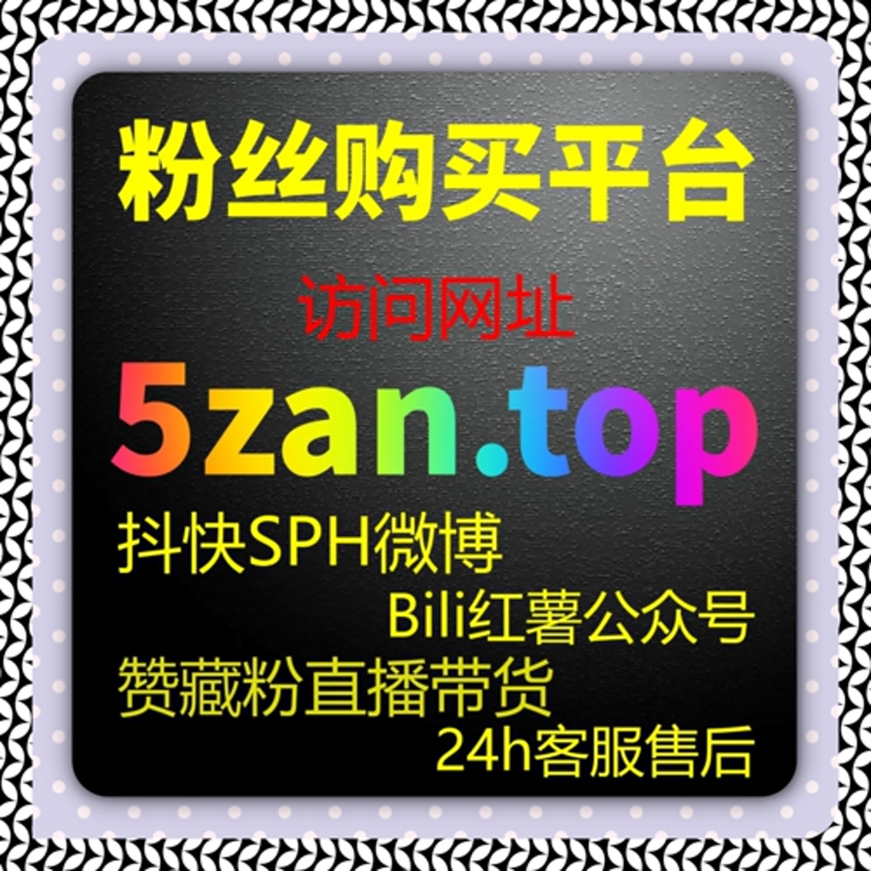 今日头条流量提升工具，让你的资讯更快登上推荐页，在海量内容中脱颖而出 episode artwork