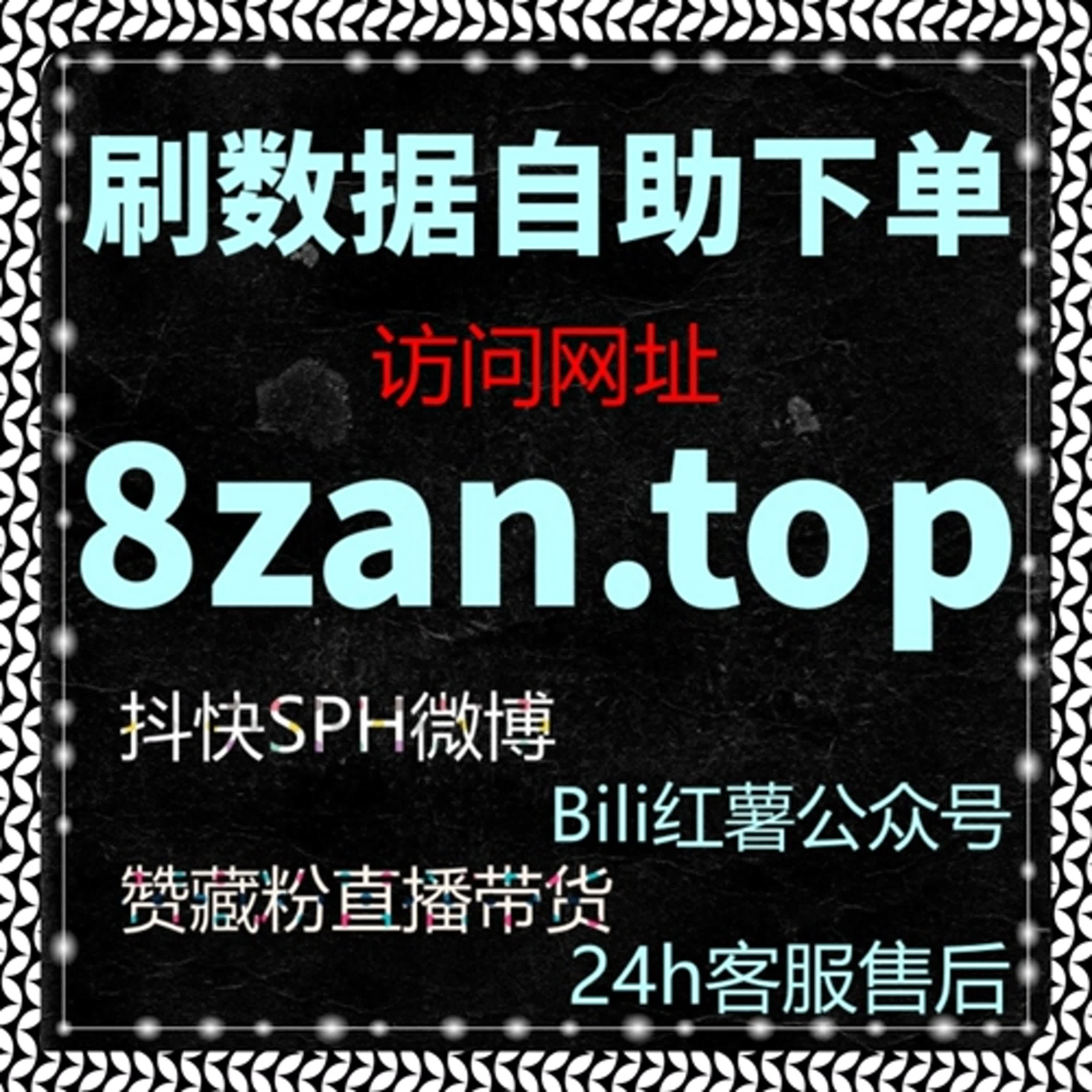 懂车帝播放与懂车帝收藏结合操作，自动化平台快速提升汽车内容流量和粉丝互动效率 episode artwork