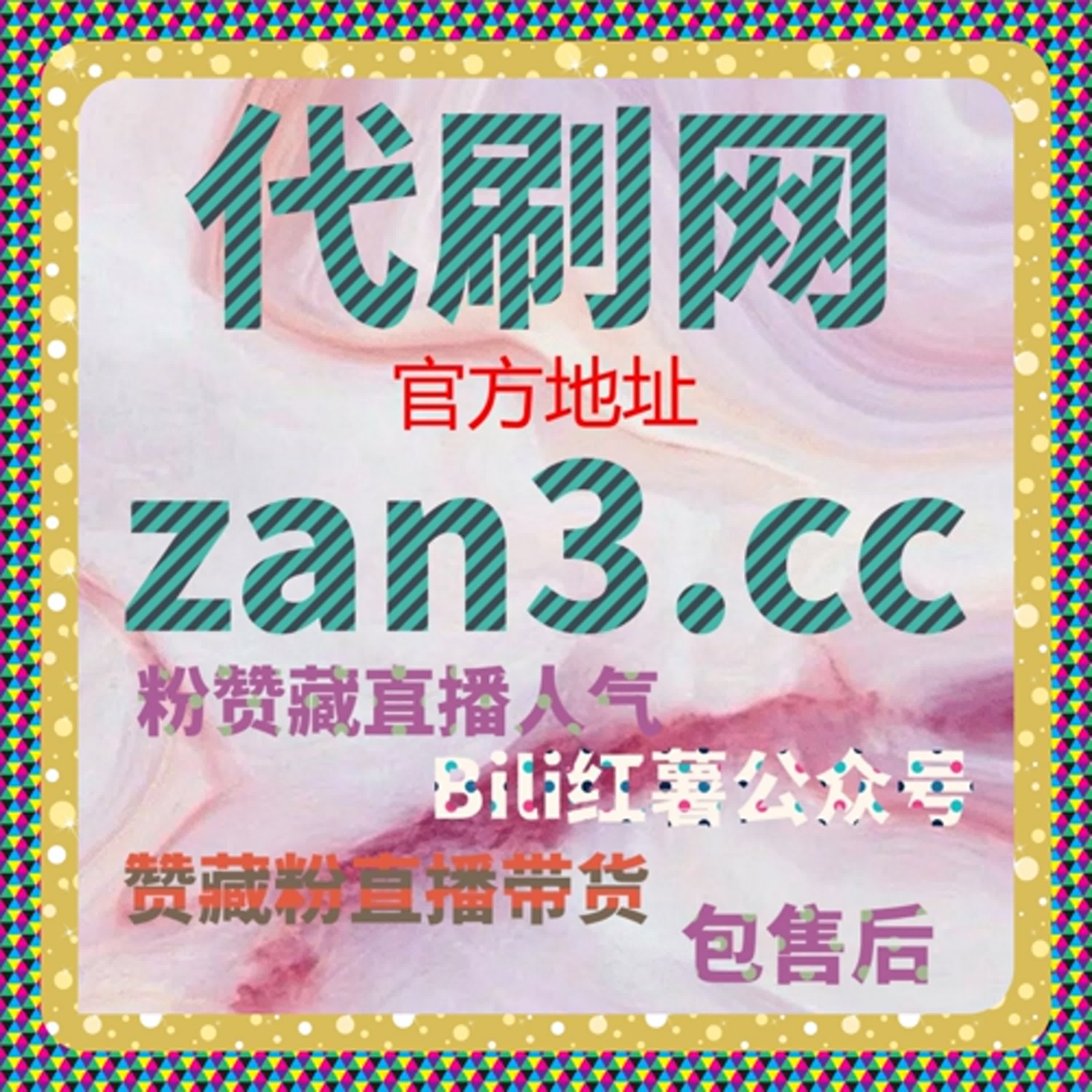 智能自动化平台强势上线，多维赋能企业运营，轻松实现流量提升新跨越 episode artwork