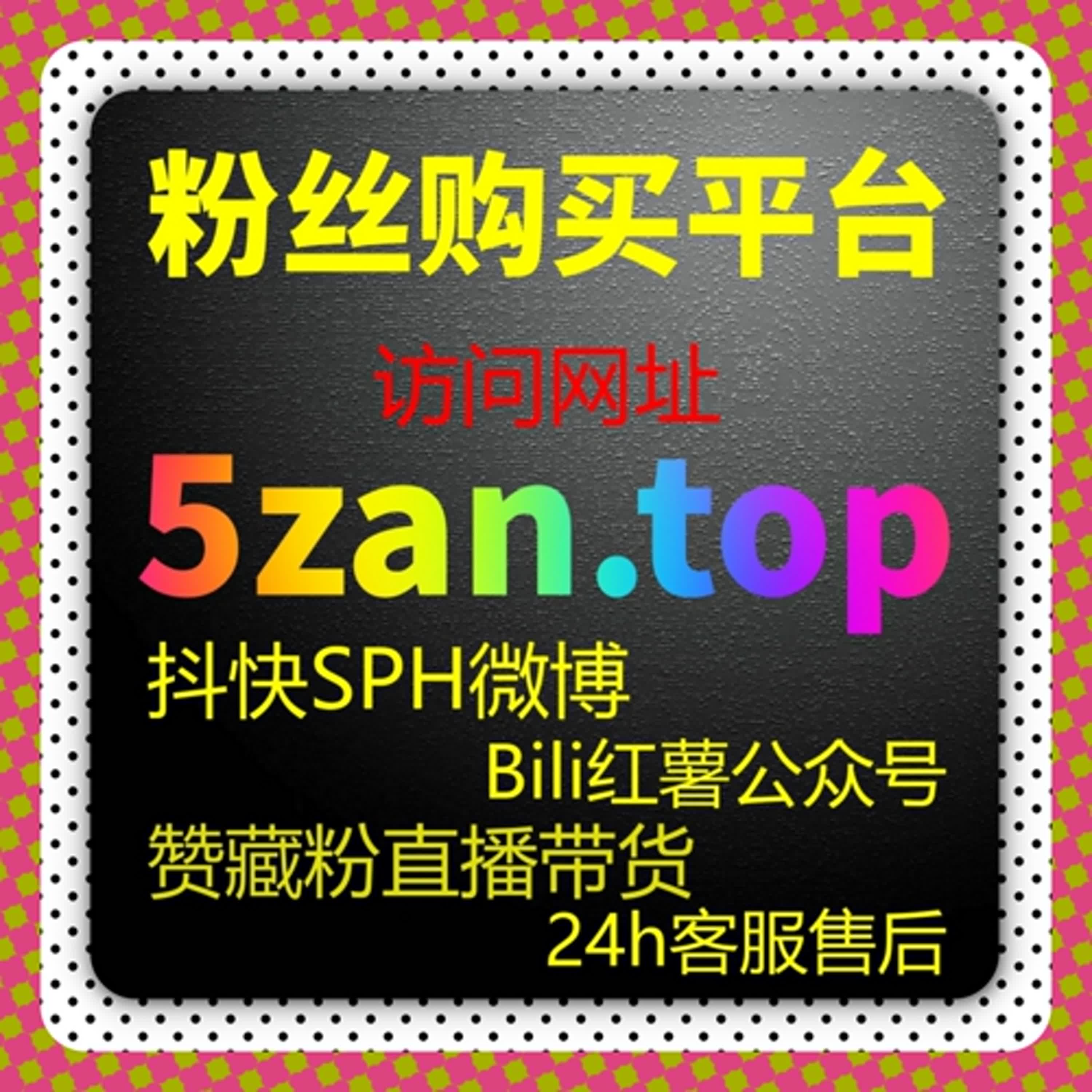 全能自动化平台来袭，整合多元运营场景，助力企业流量提升与效率升级 episode artwork