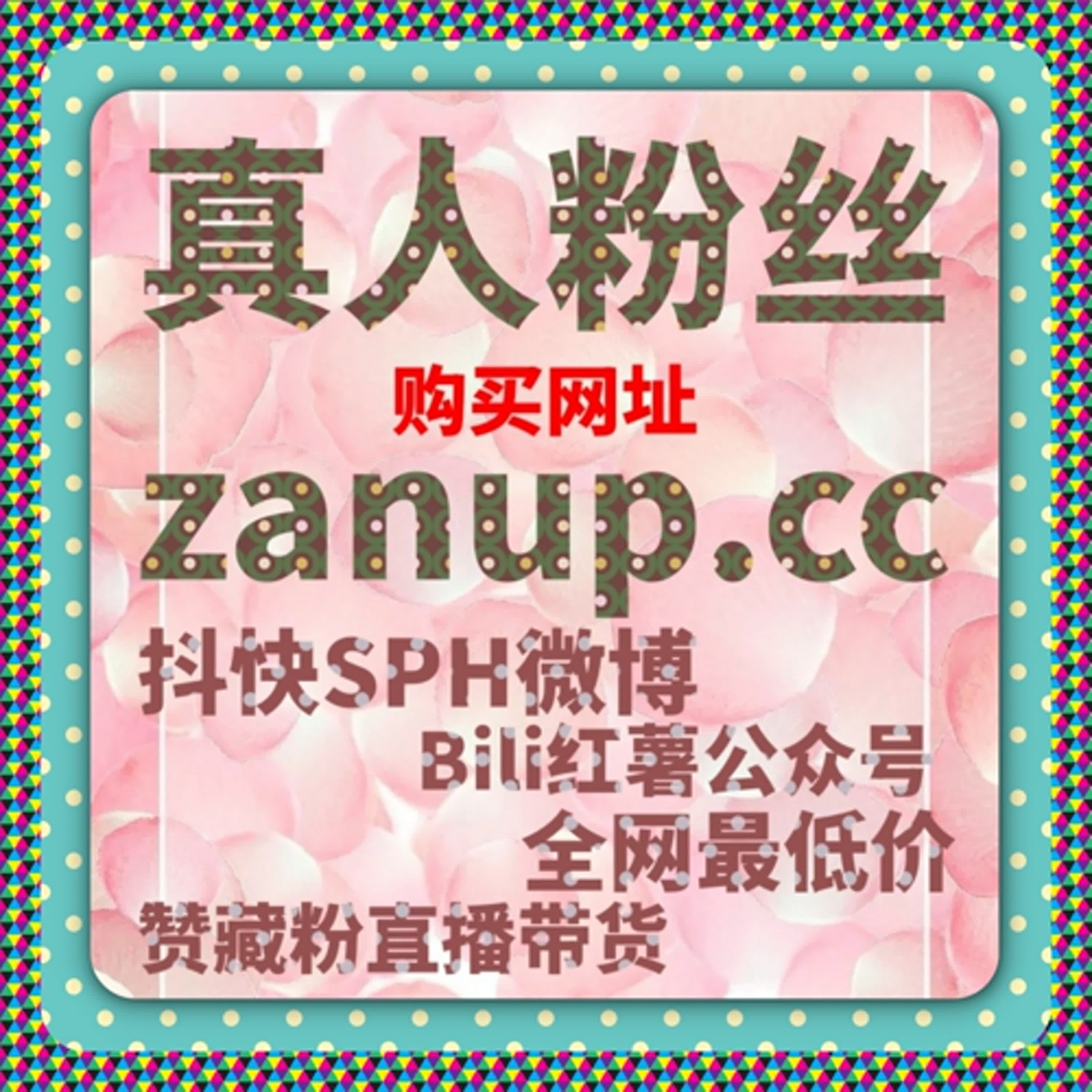 同花顺文章流量提升|在线全自动下单 激活财经内容变现活力