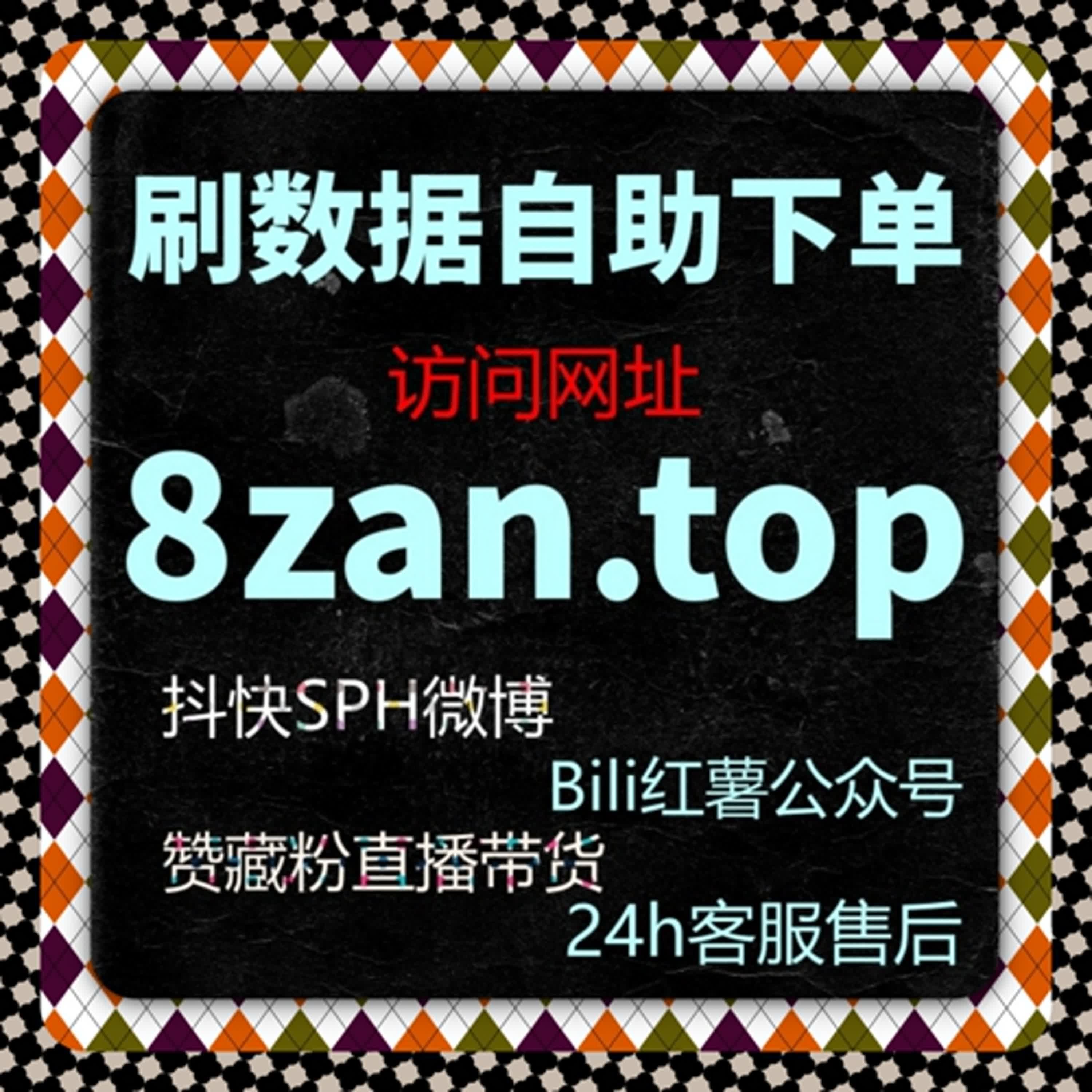 潮新闻文章阅读量拉升｜自动化平台赋能 抢占区域资讯流量赛道 episode artwork