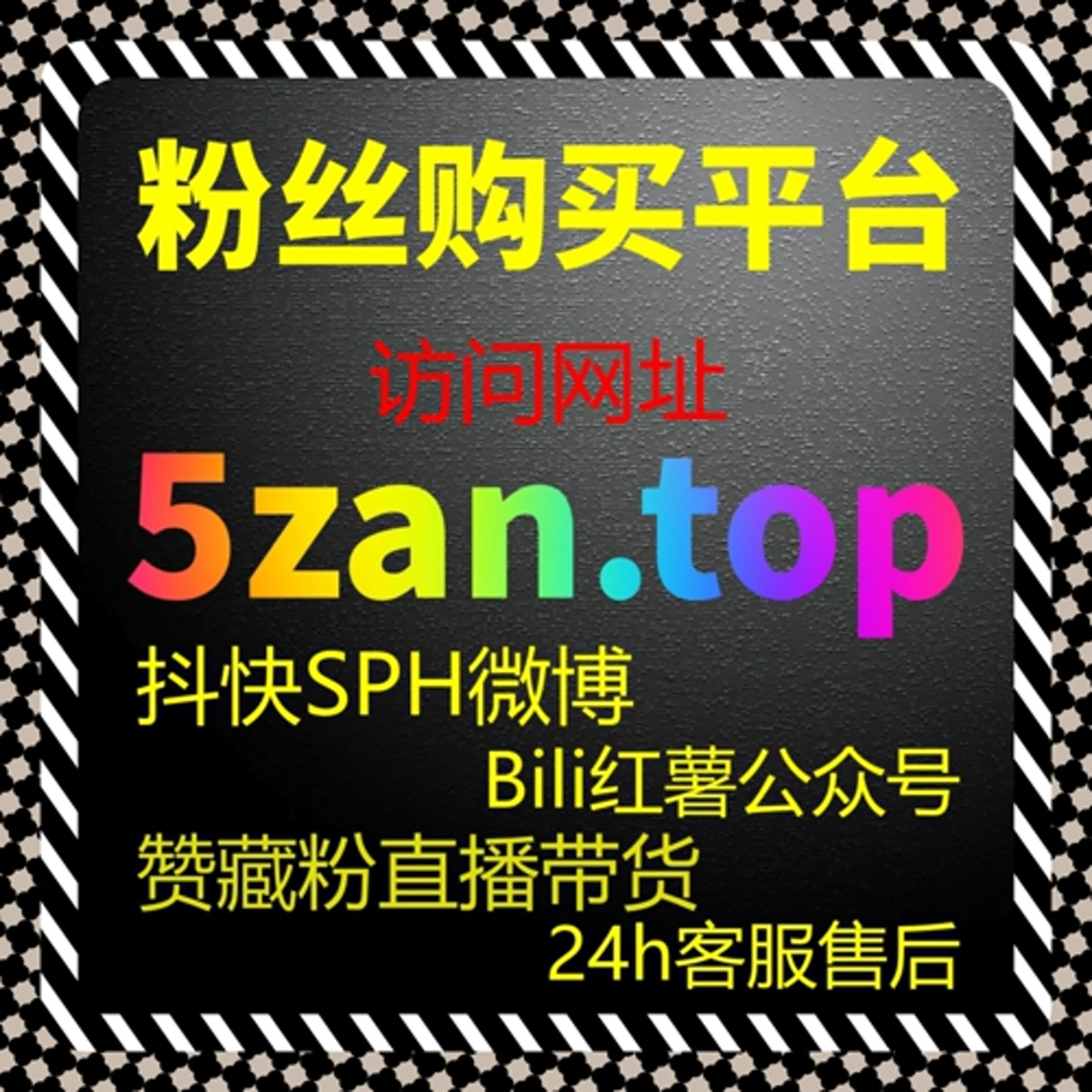 中金在线财经号播放｜流量提升工具助力 抢占财经内容流量高地 episode artwork