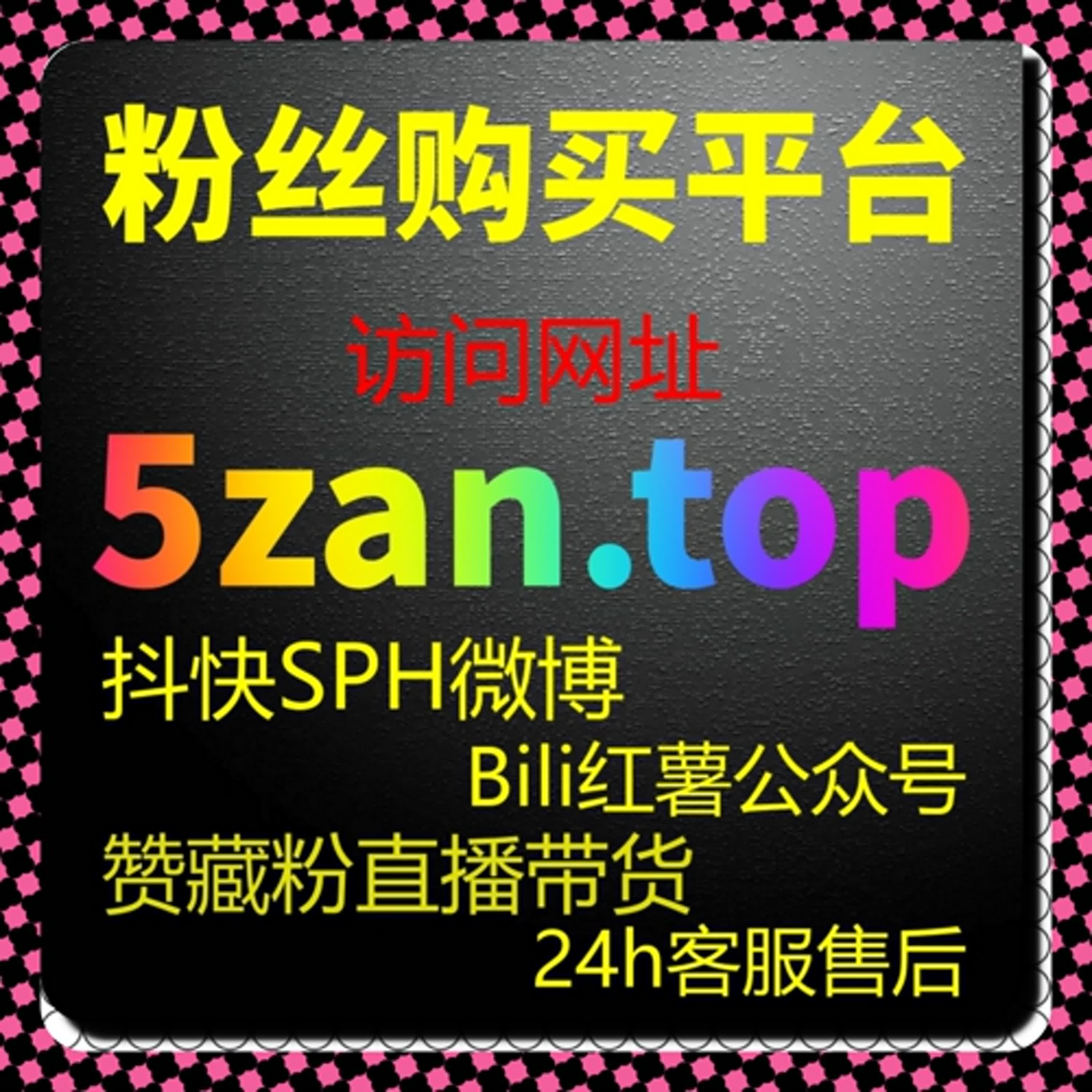 大众健康报文章阅读｜自动化平台驱动 扩大健康科普内容影响力 episode artwork