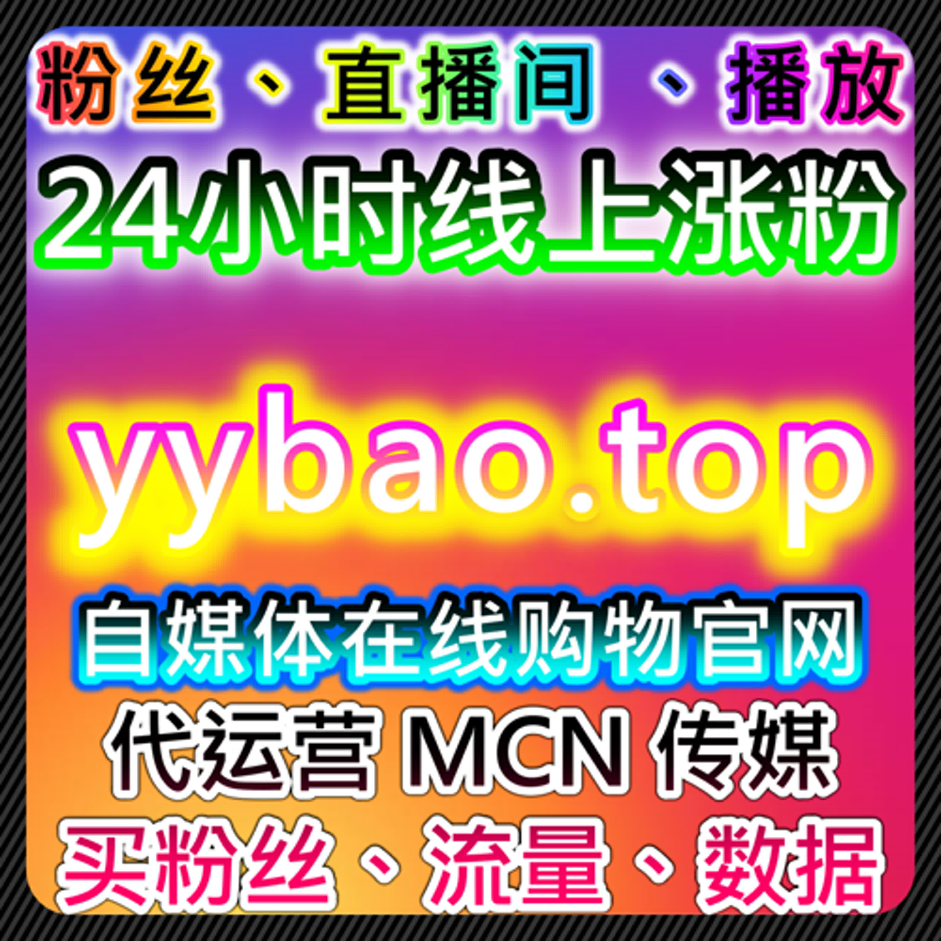 提升潮新闻传播量，助力内容广泛传播与品牌建设 episode artwork