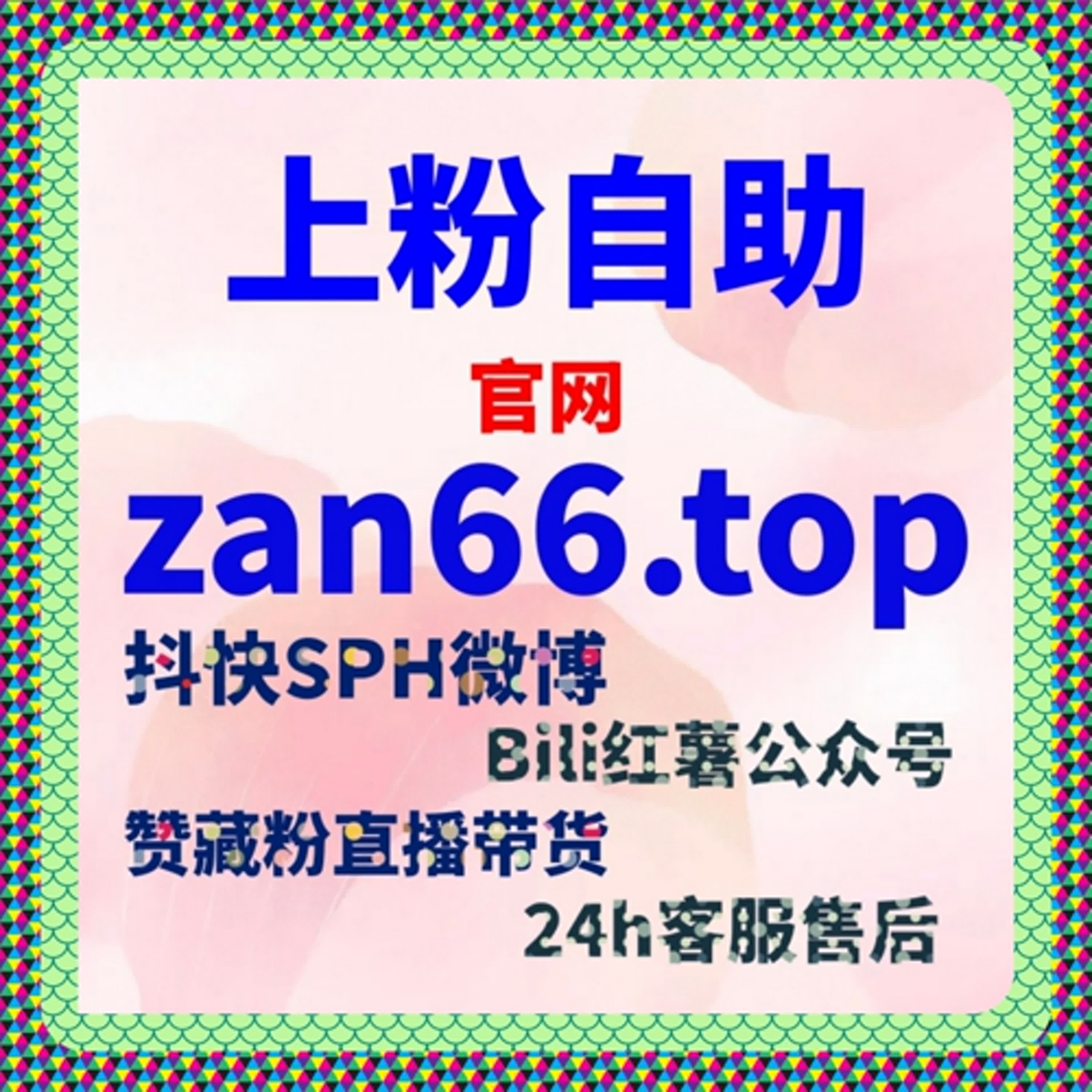 在流量提升框架下解读小红书搜索页曝光与收藏行为的用户价值 episode artwork