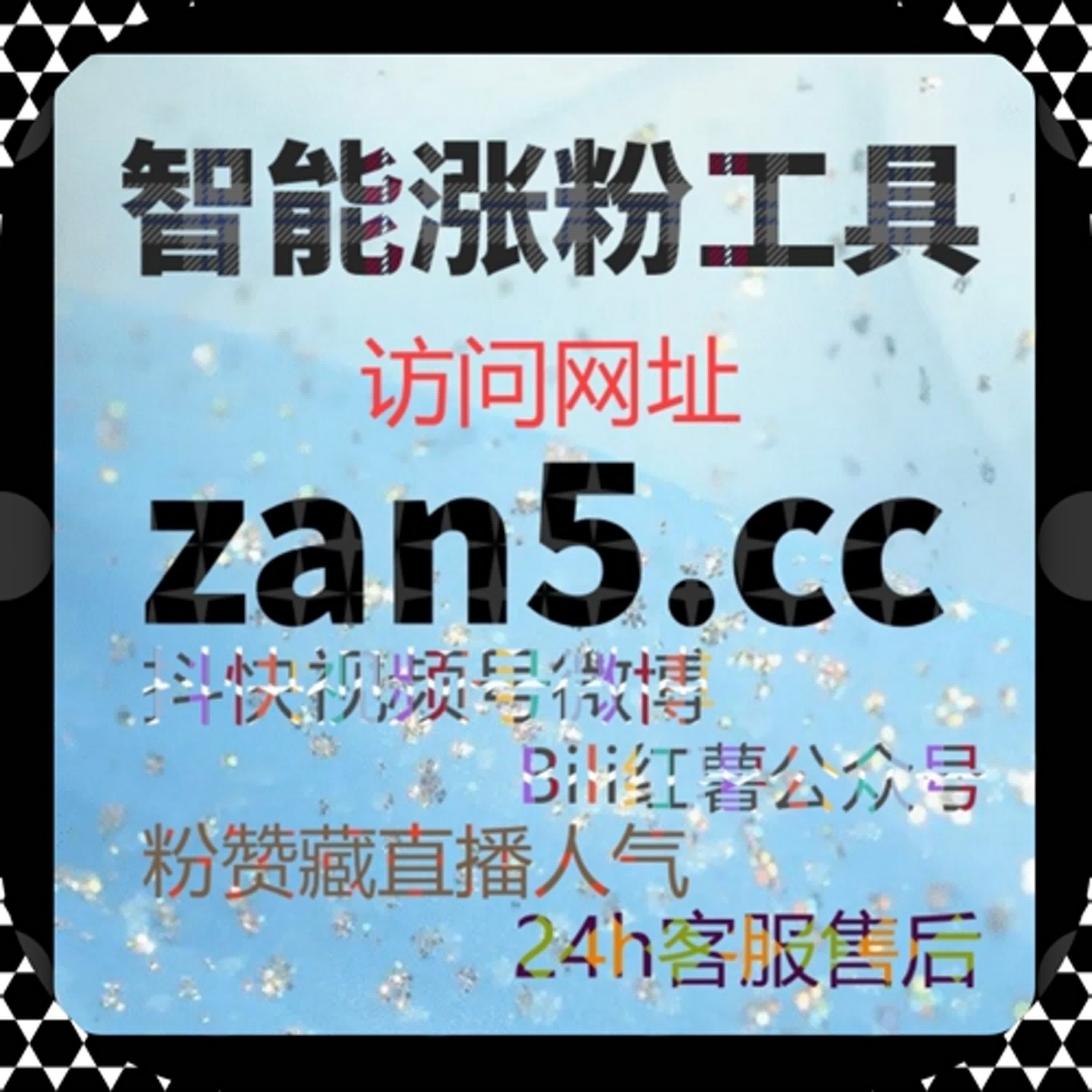 基于财经信息扩散机制解读东方财富帖文浏览量对投资情绪波动的影响