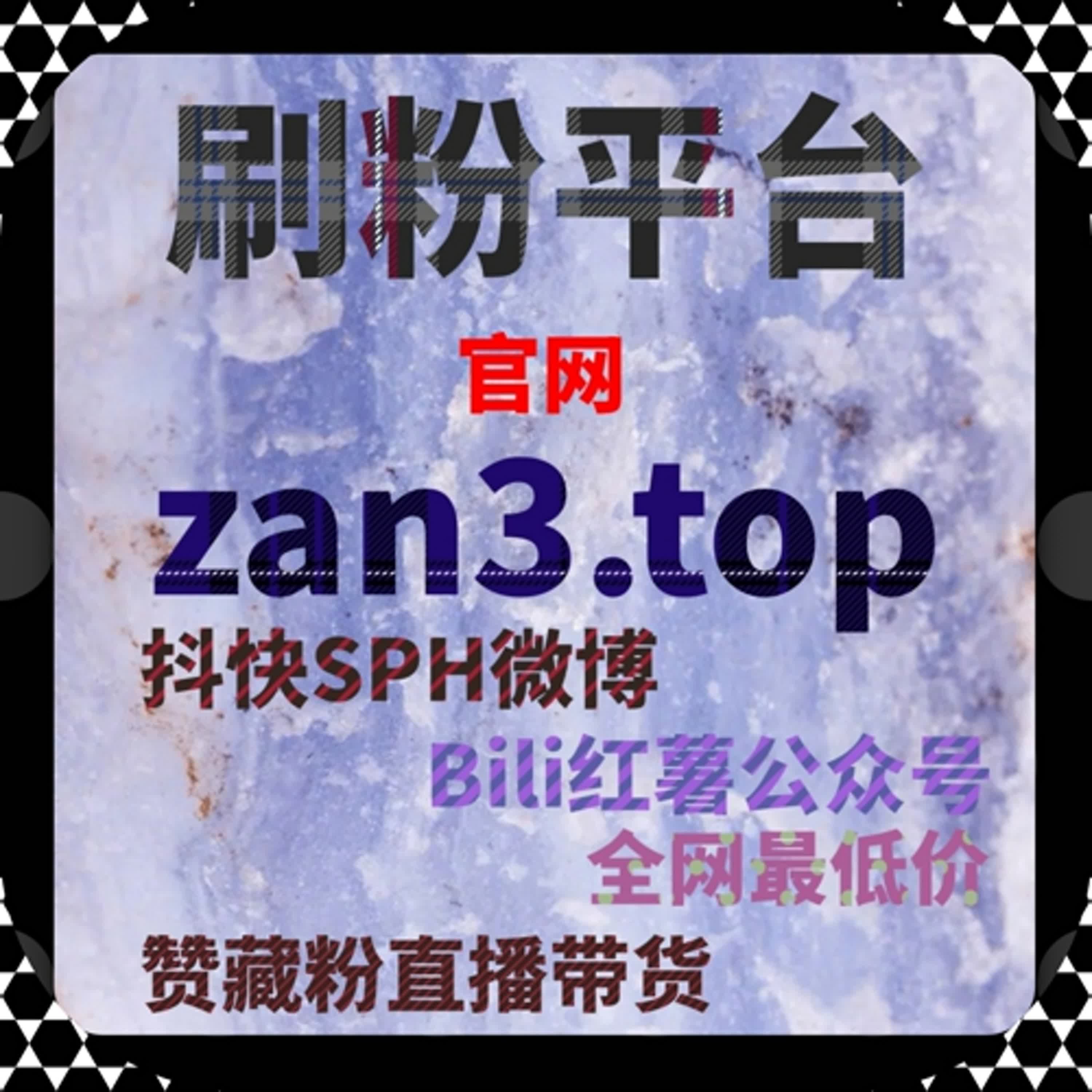 以社交反馈路径为核心解析小红书围绕评论与小红书评论赞的传播效能 episode artwork