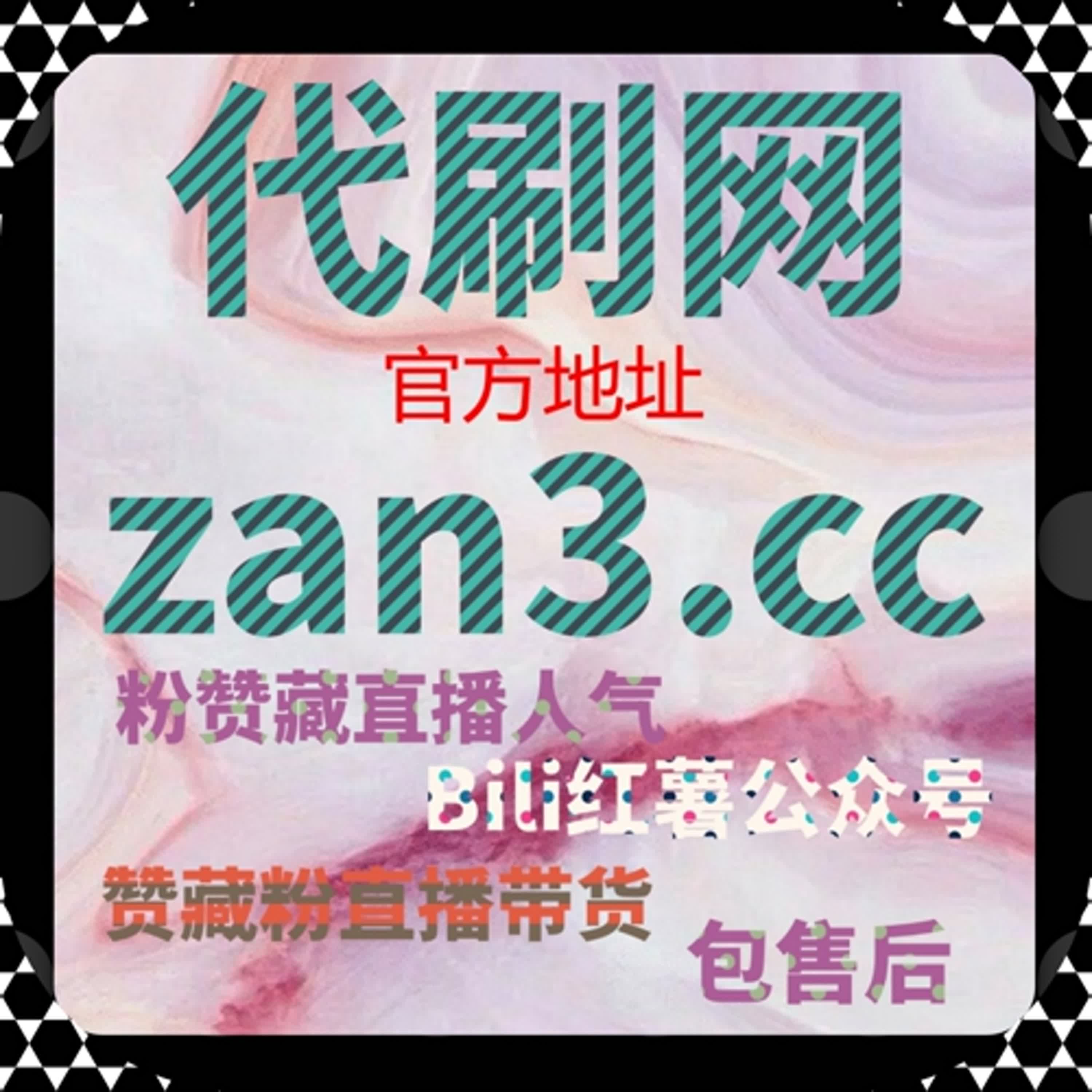 从话题深度角度探讨小红书自定义评与红薯围绕评论的共生关系 episode artwork