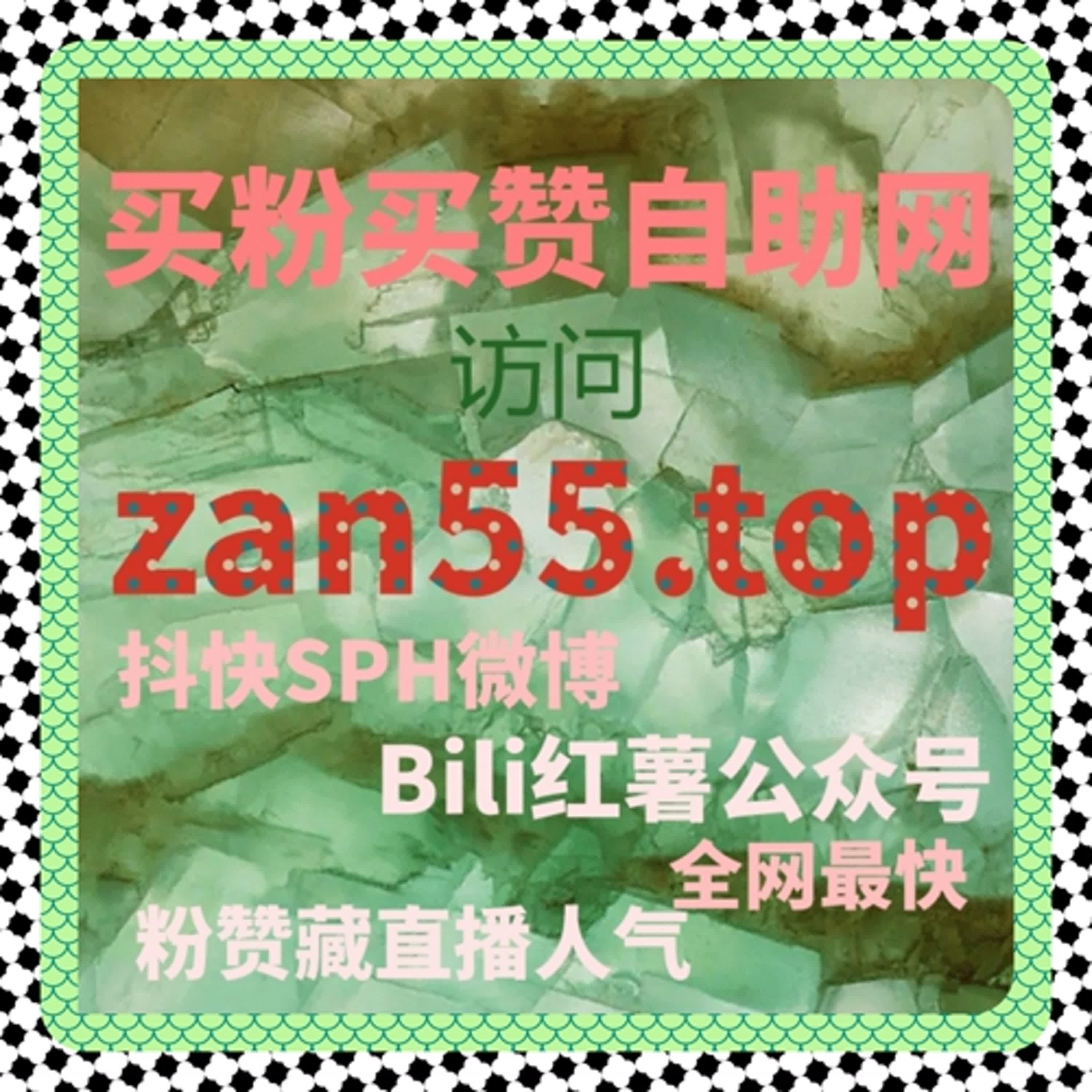 小红书自动化平台，让收藏与曝光精准同步 episode artwork