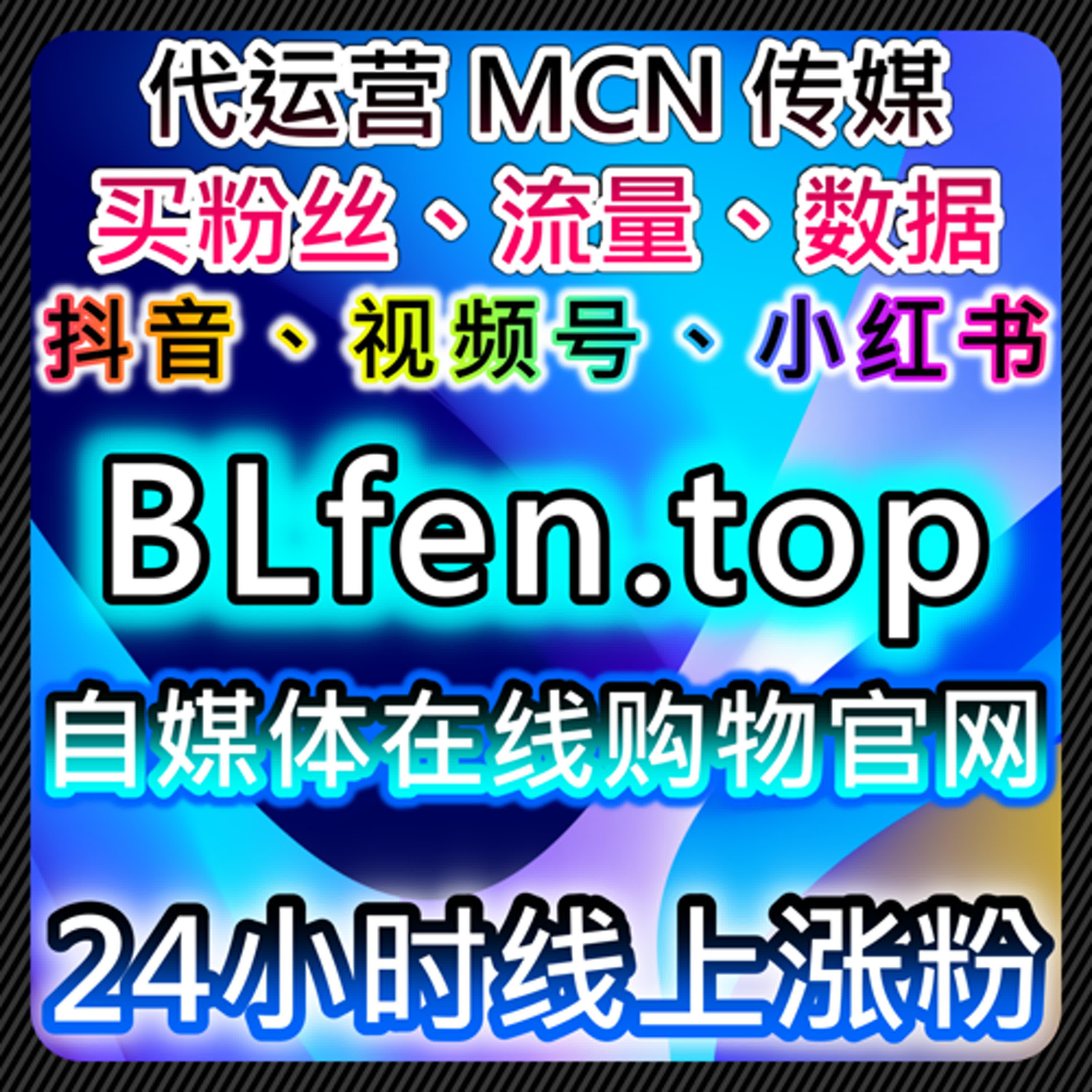 腾讯视频围绕评论与打分优化，在线全自动下单提升视频互动 episode artwork