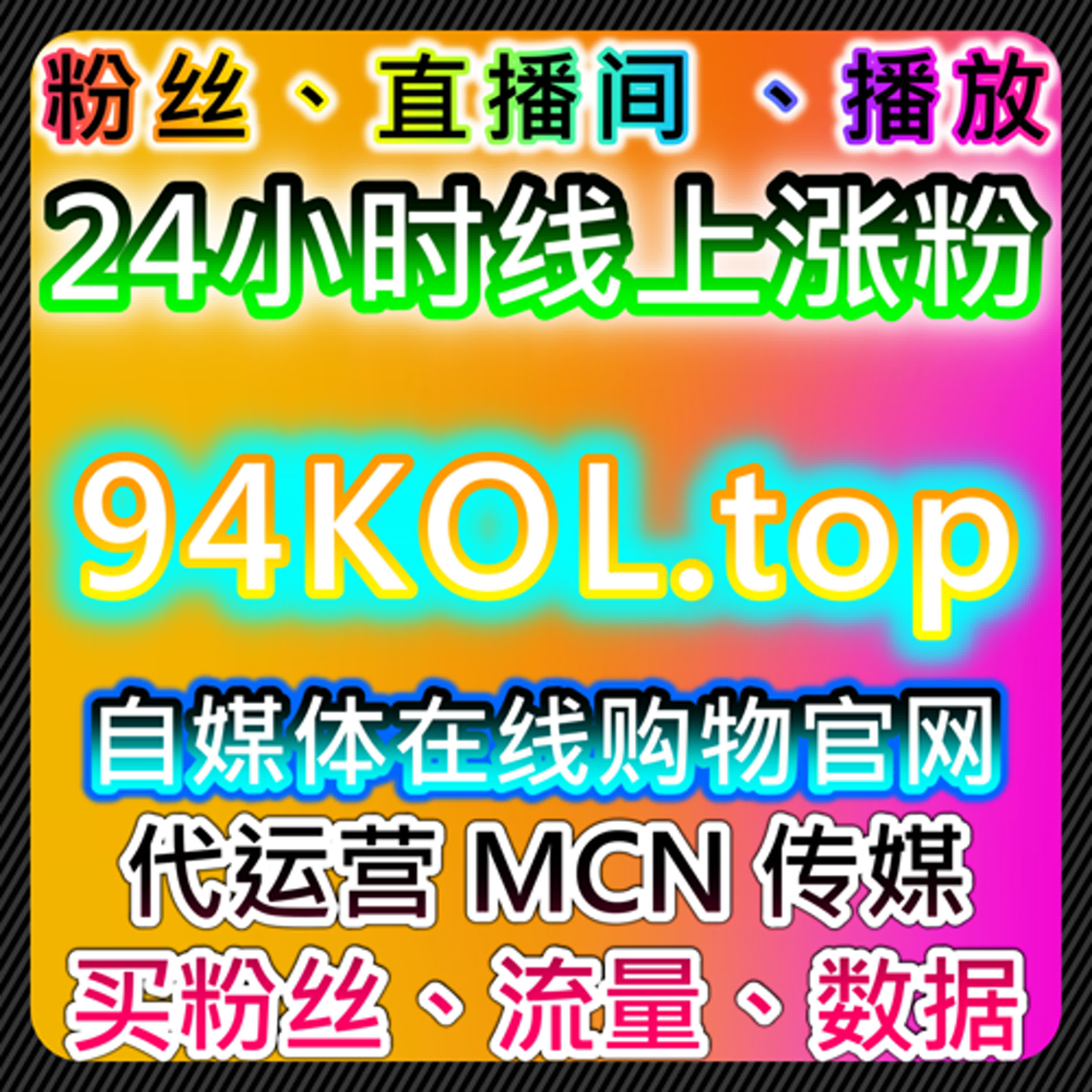 爱奇艺围绕弹幕与懂车帝文章点赞管理方案，自动化平台提升内容互动 episode artwork