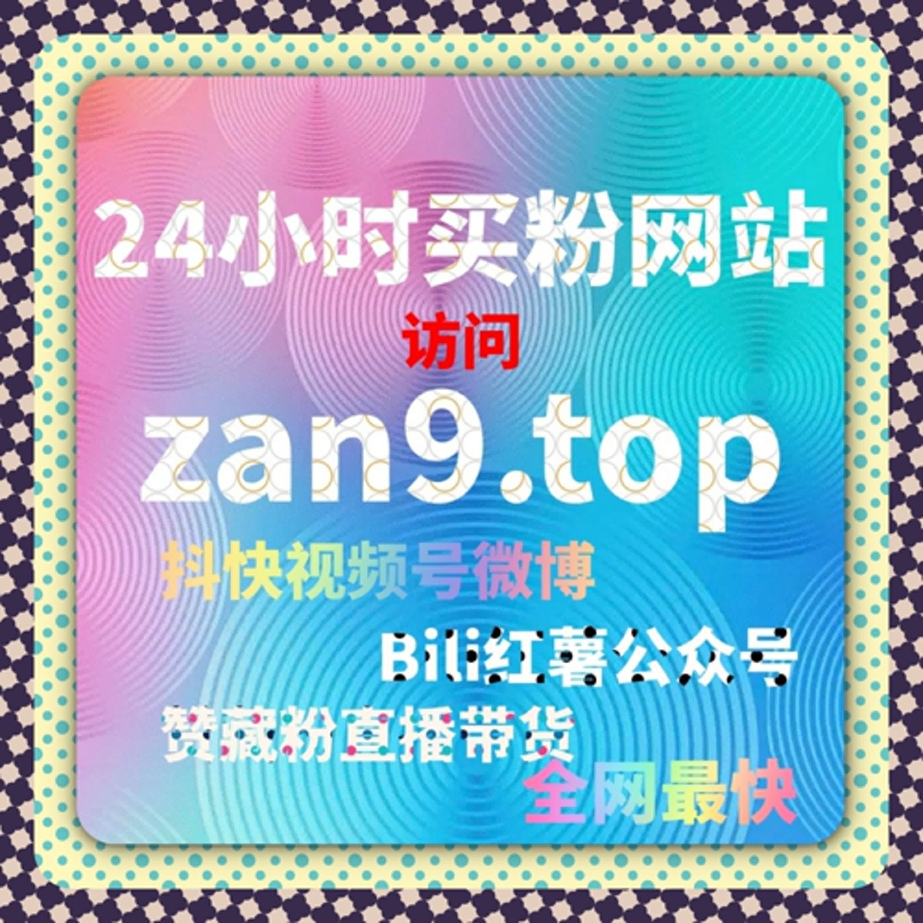 Ins流量提升美学营销：如何用自动化维系品牌高级感 episode artwork