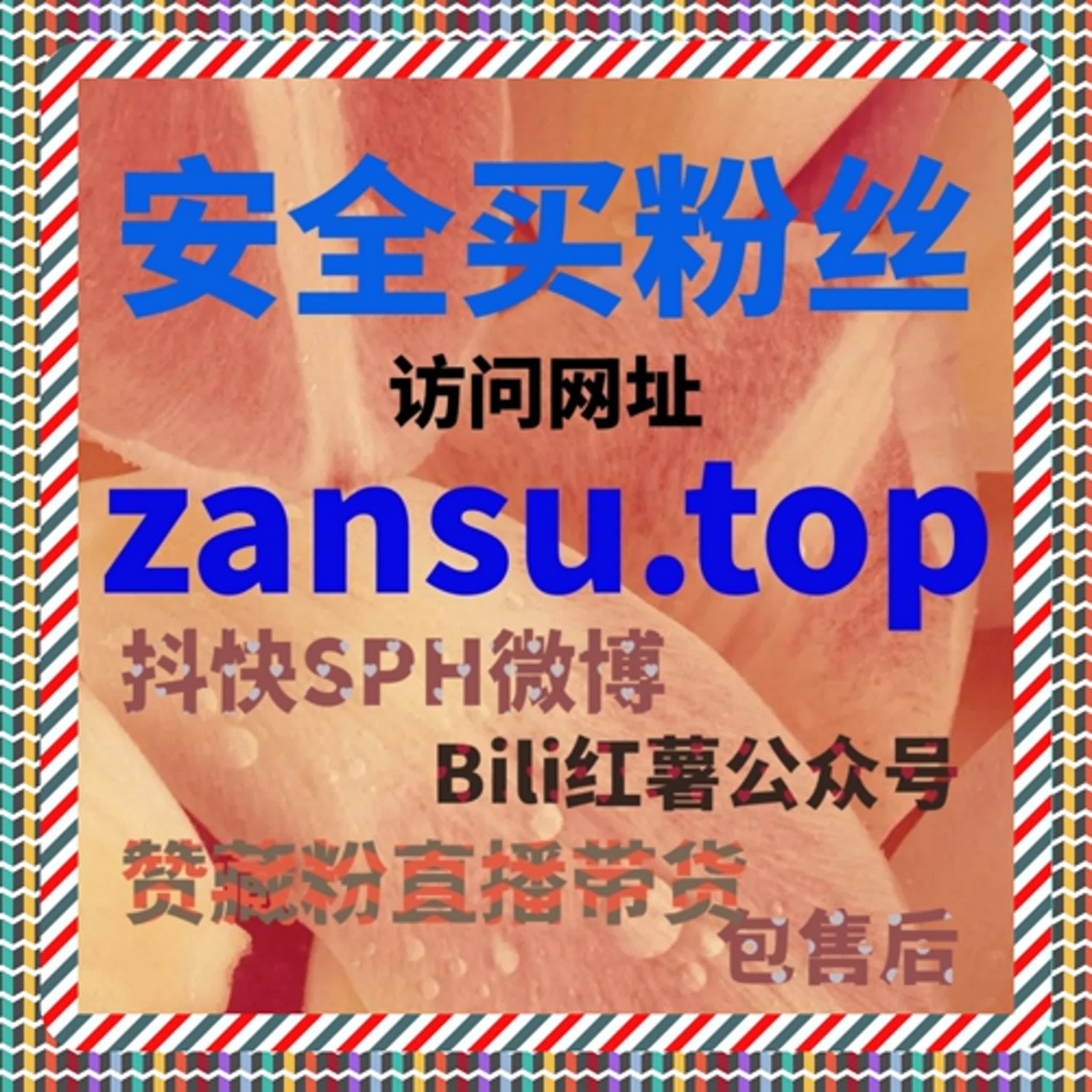 今日头条流量提升：资讯内容差异化创作，突破同质化竞争壁垒 episode artwork