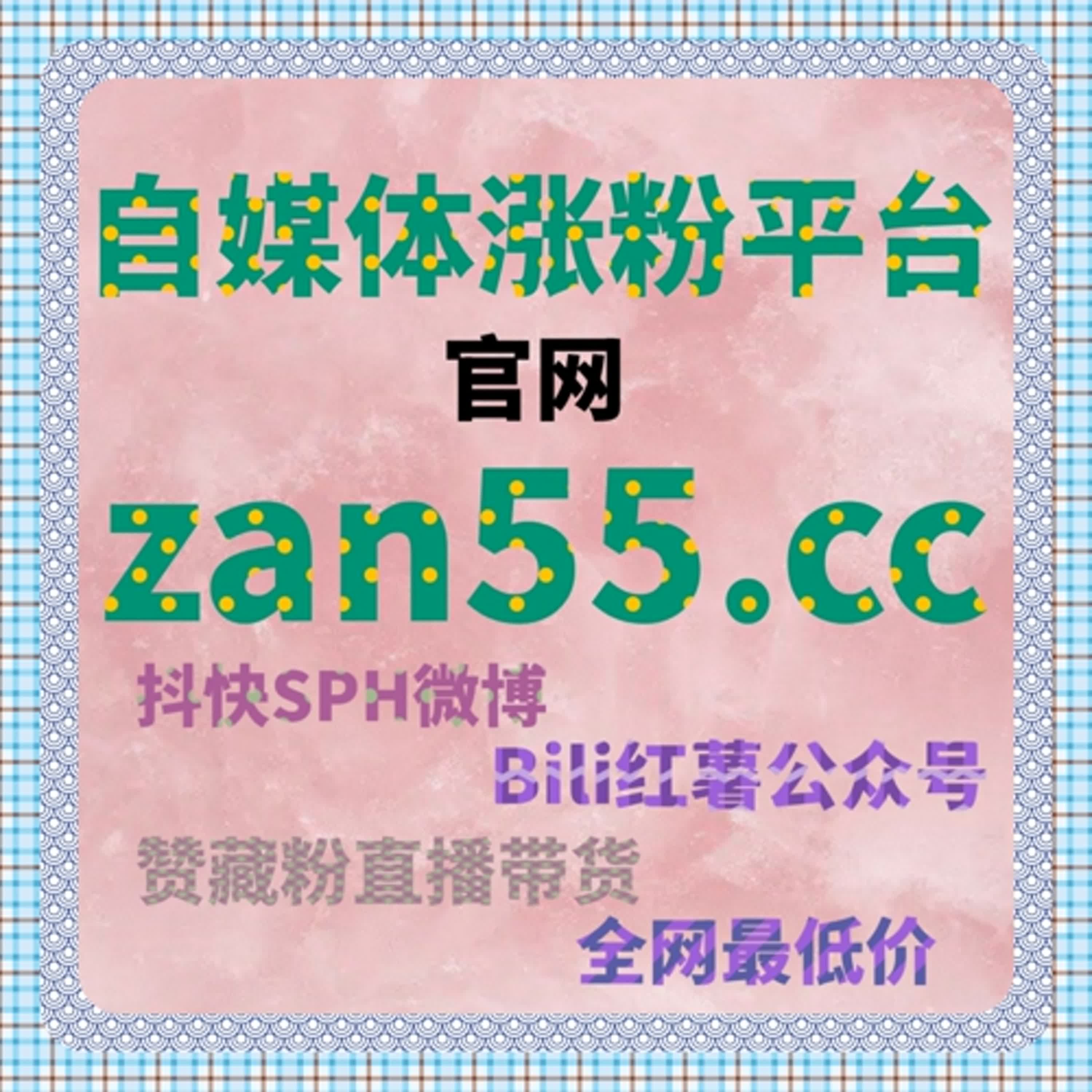 学习内容数字化趋势下，流量提升方案的合规化探索 episode artwork